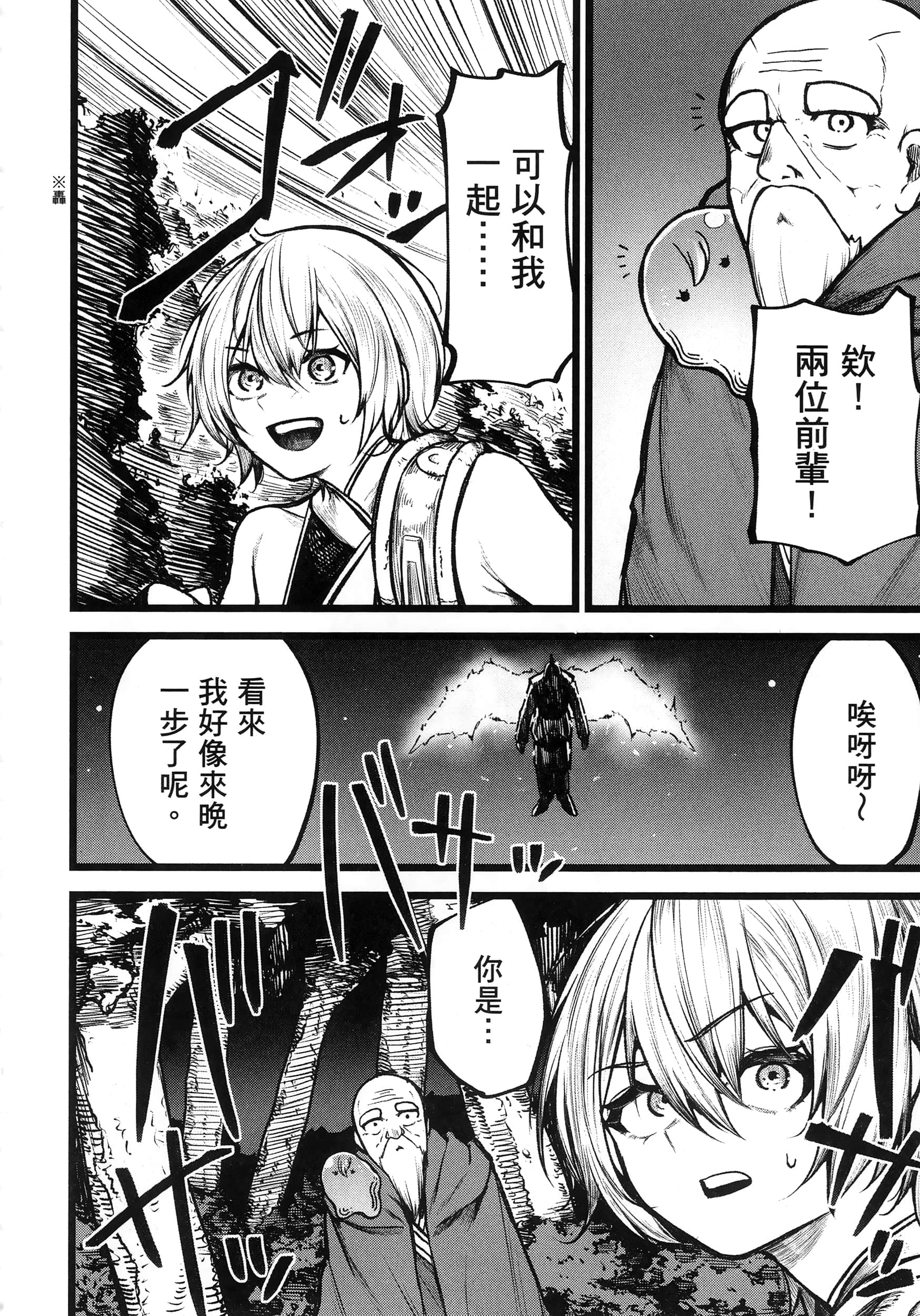 第 123 页