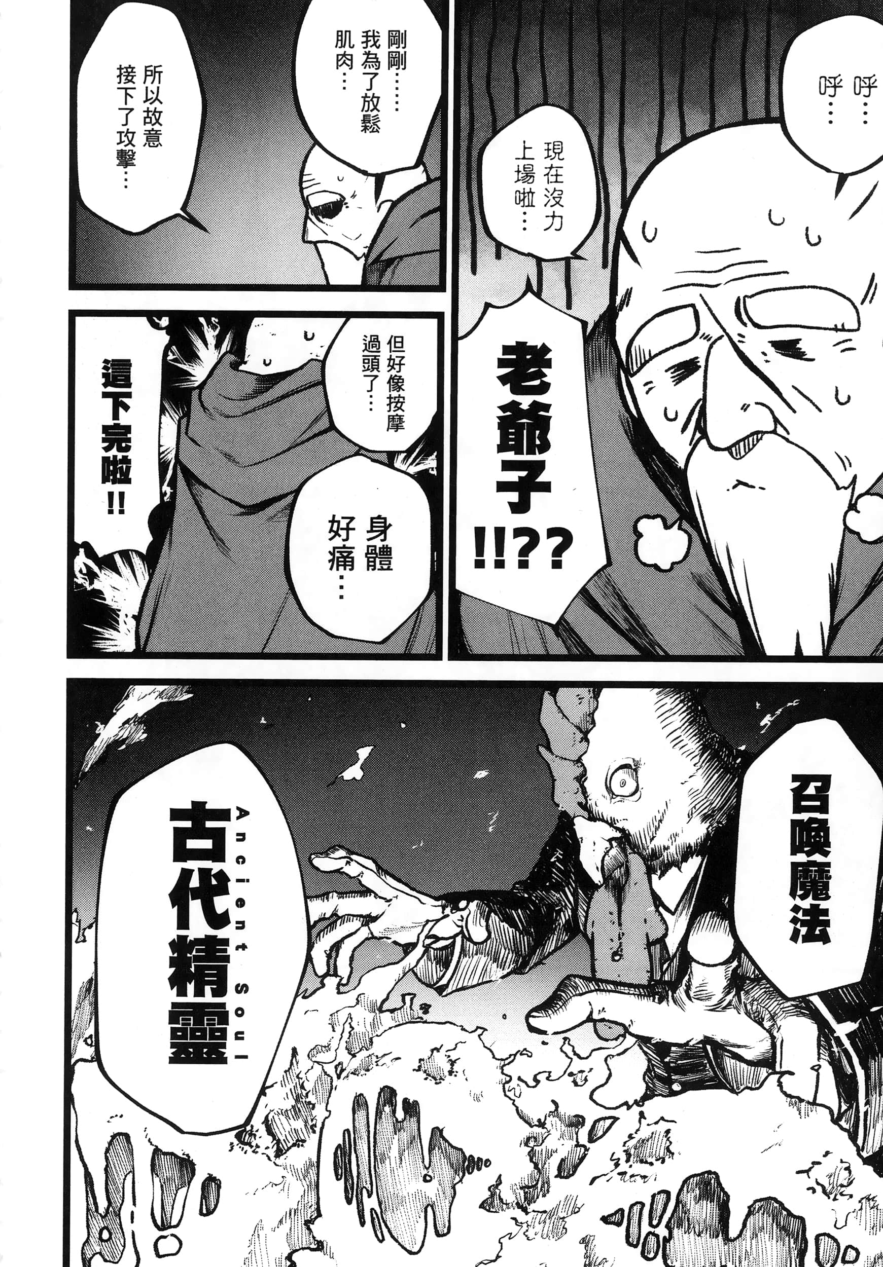 第 129 页