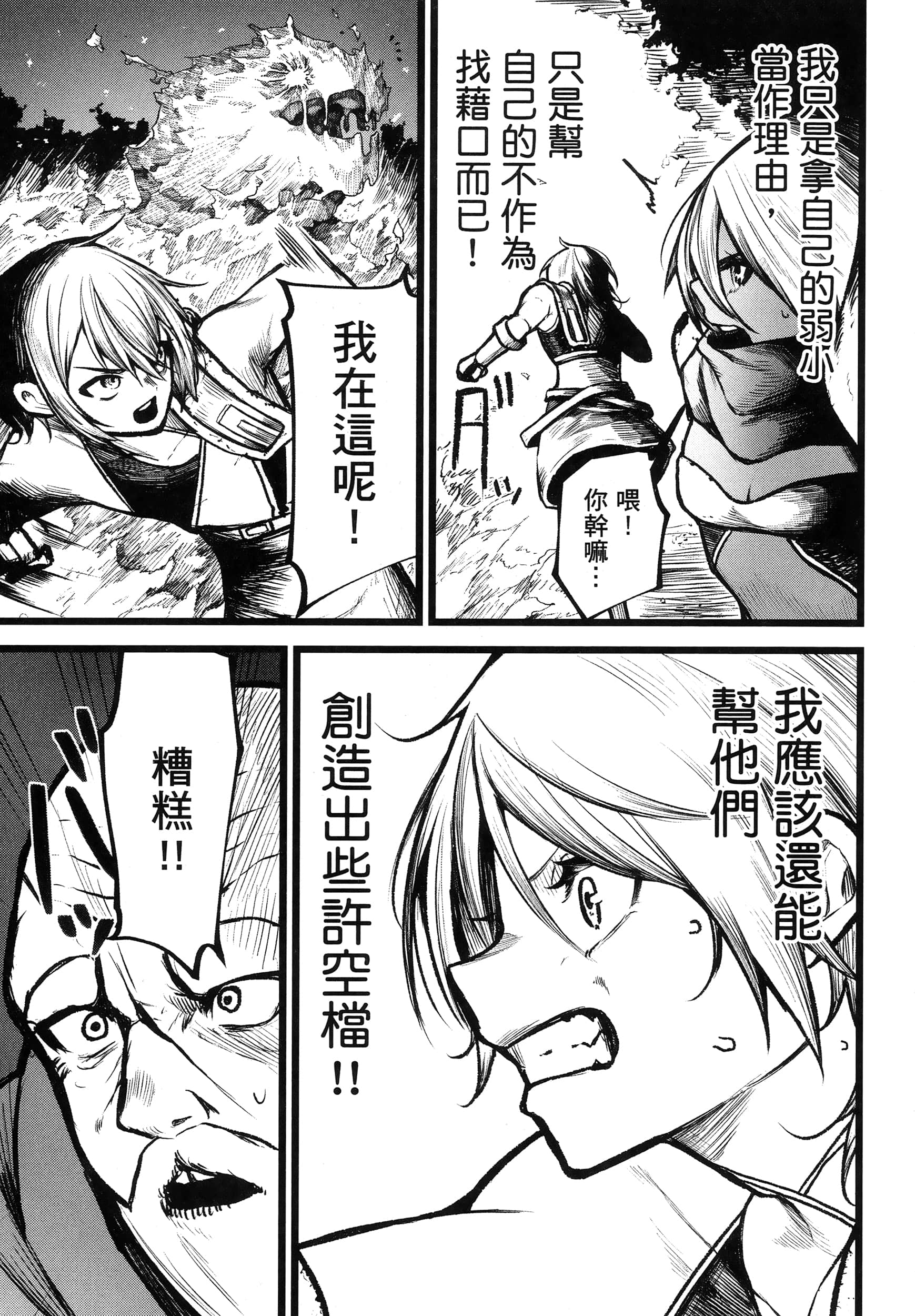 第 134 页
