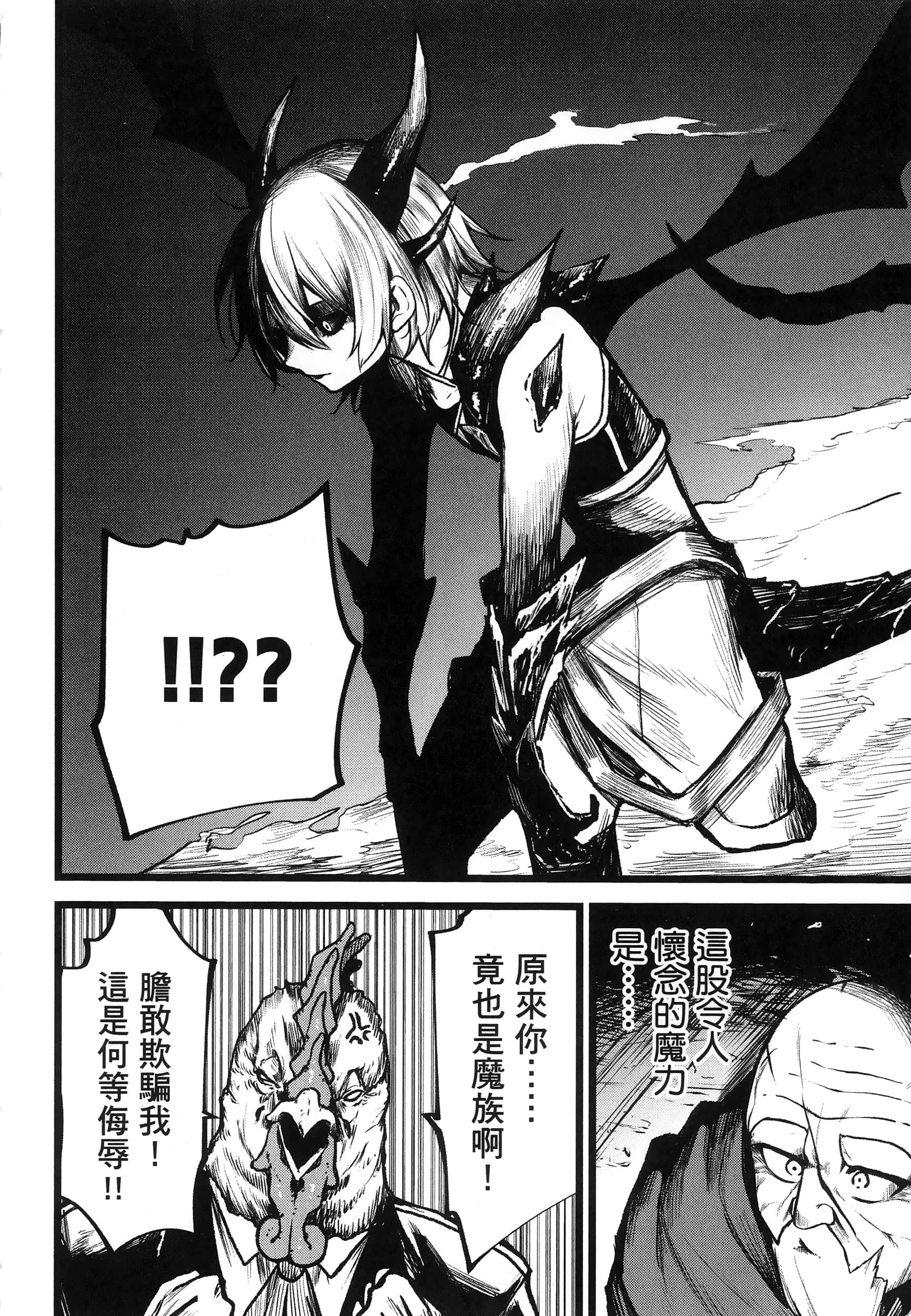 第 137 页
