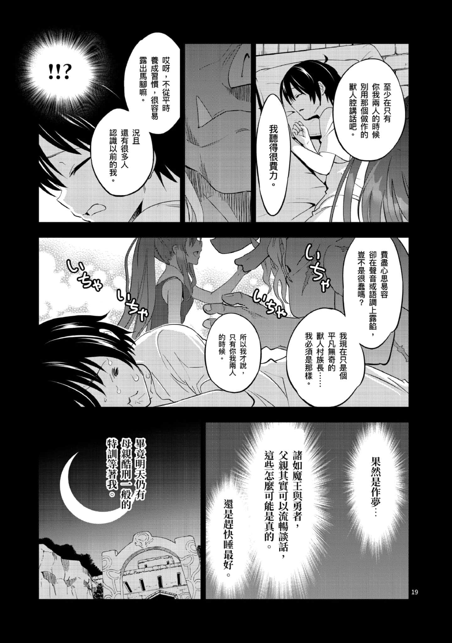 第 1 卷 第 60 页