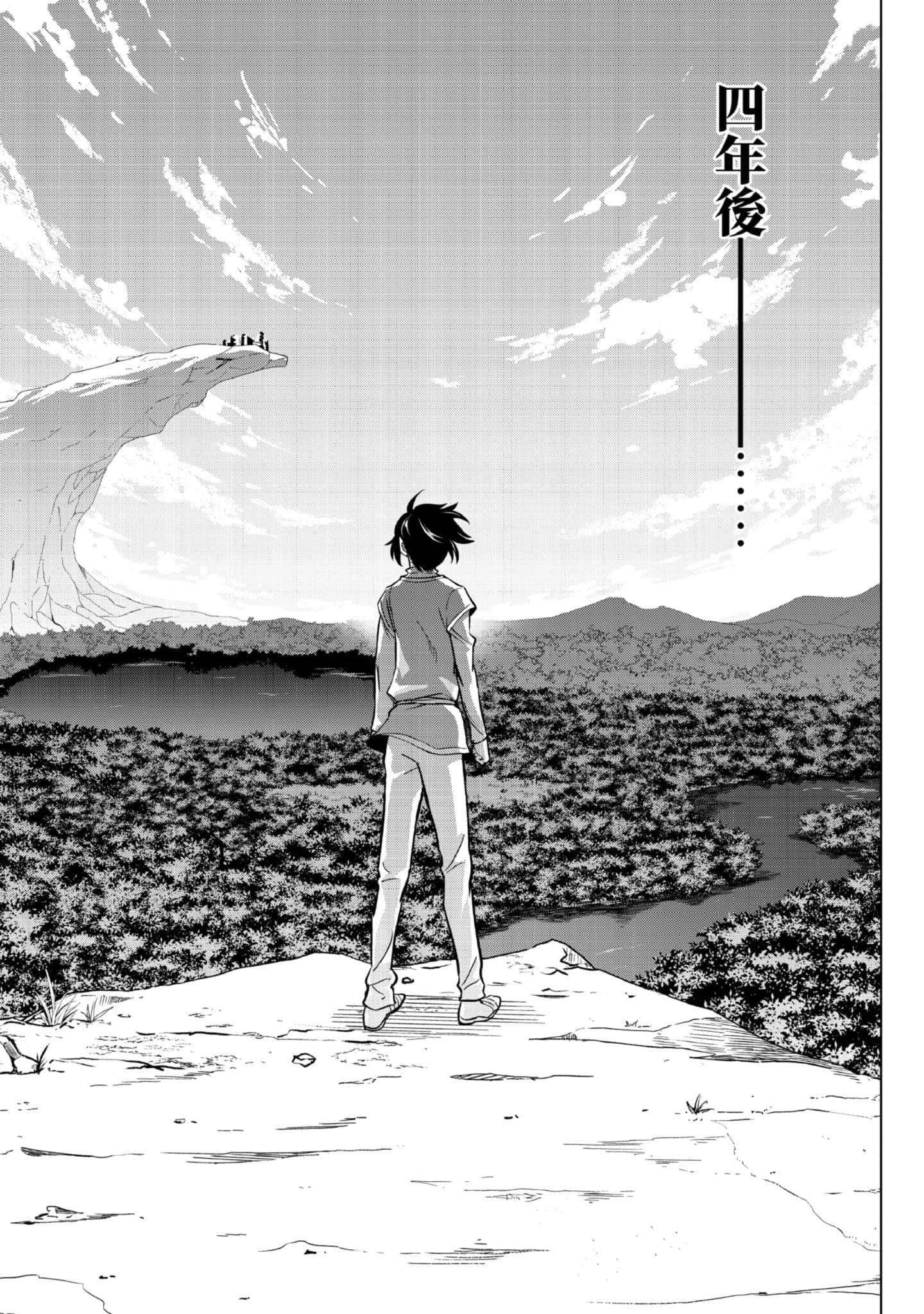 第 1 卷 第 114 页