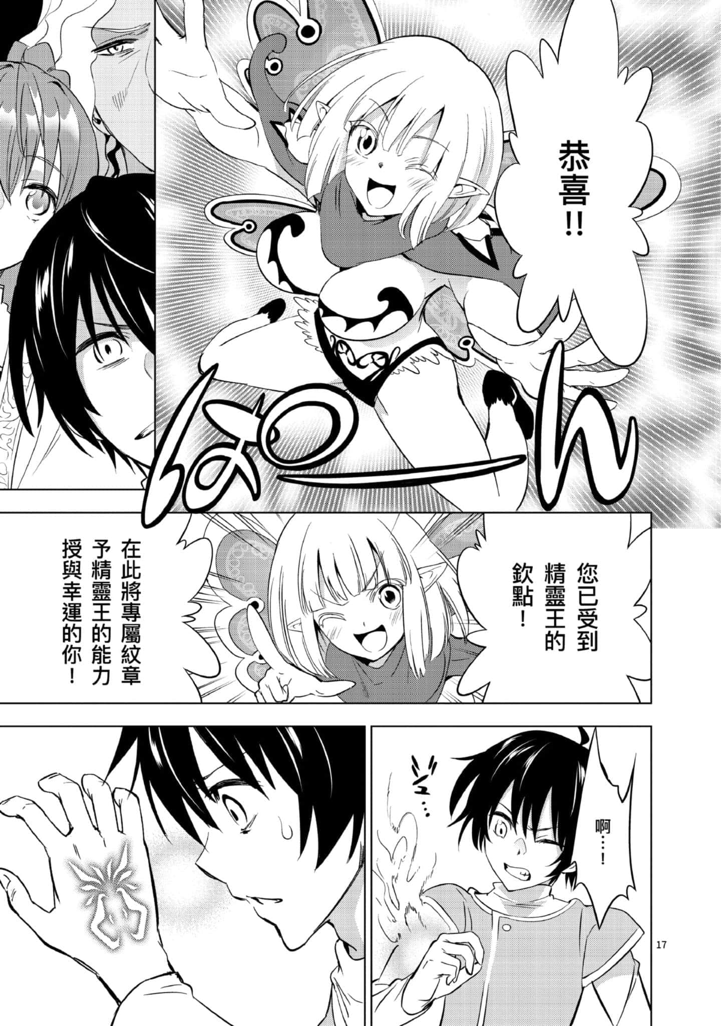 第 1 卷 第 132 页