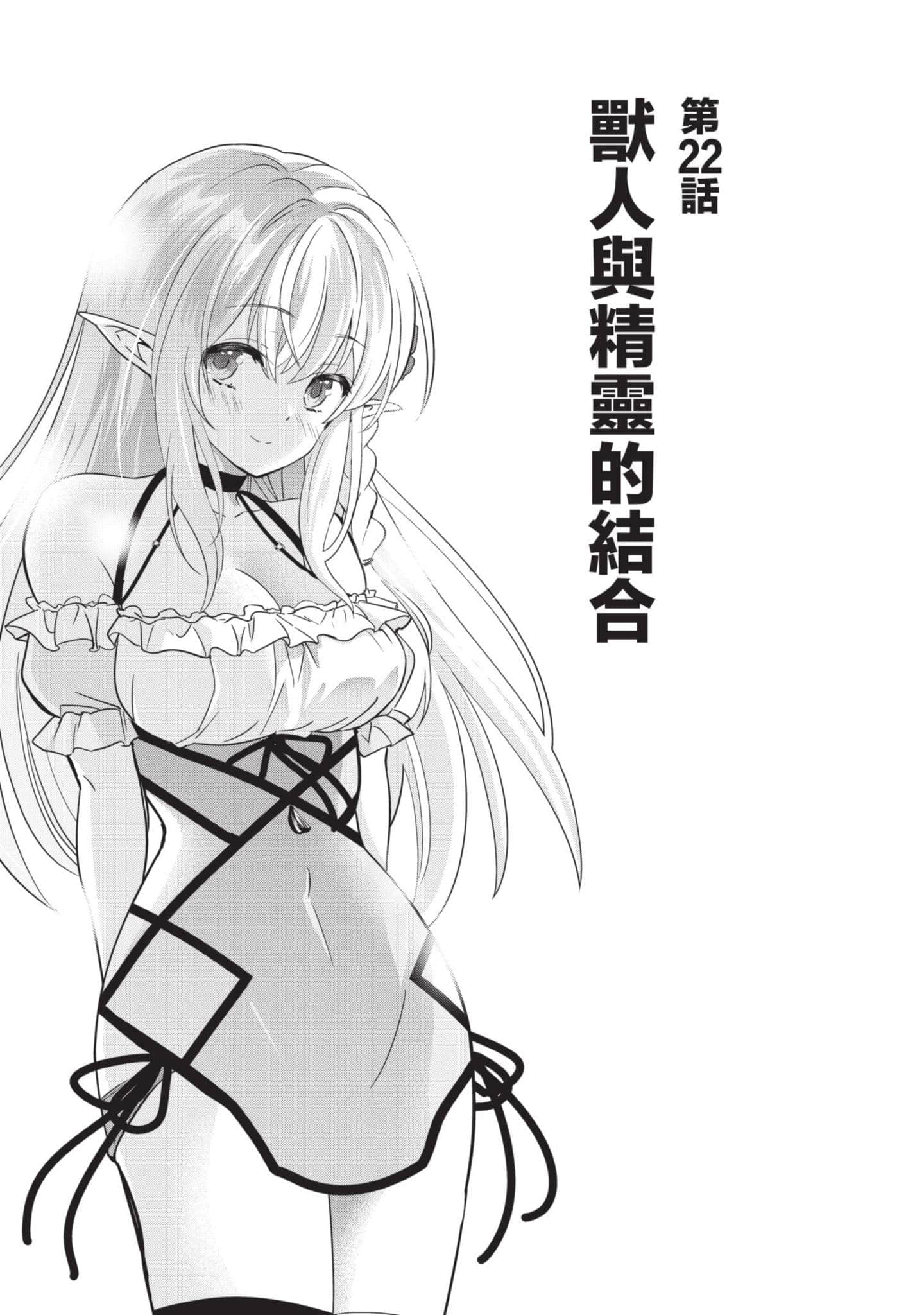 第 3 卷 第 94 页