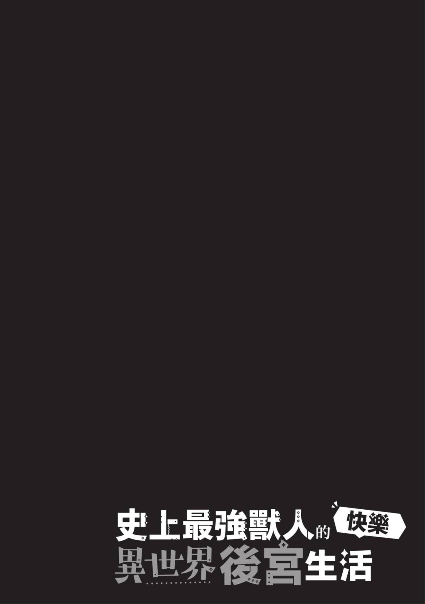 第 4 卷 第 83 页