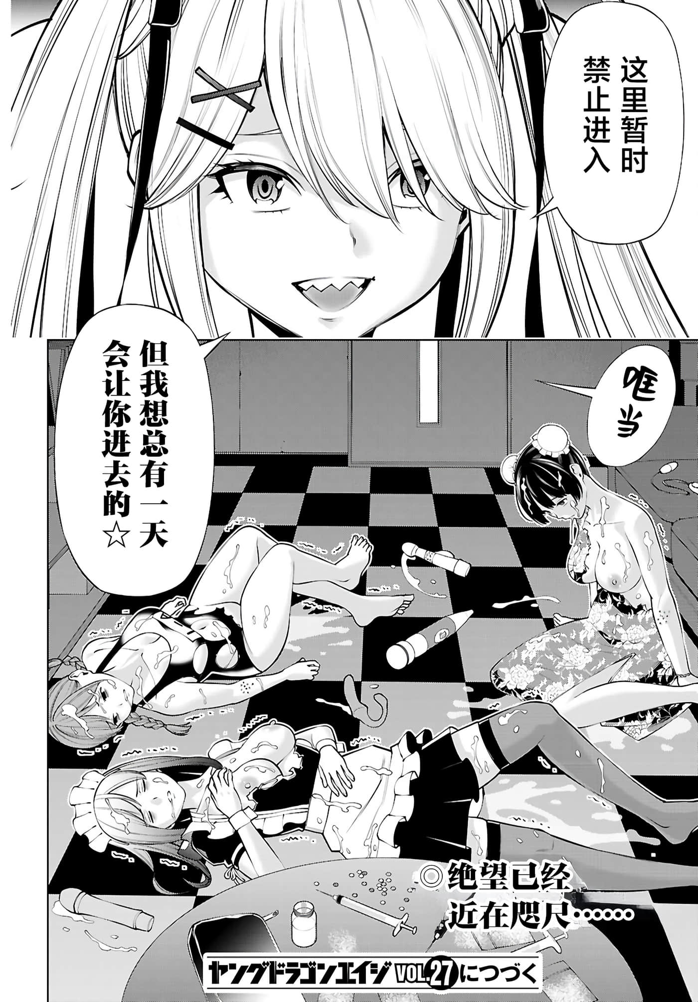 第 1 卷 第 63 页