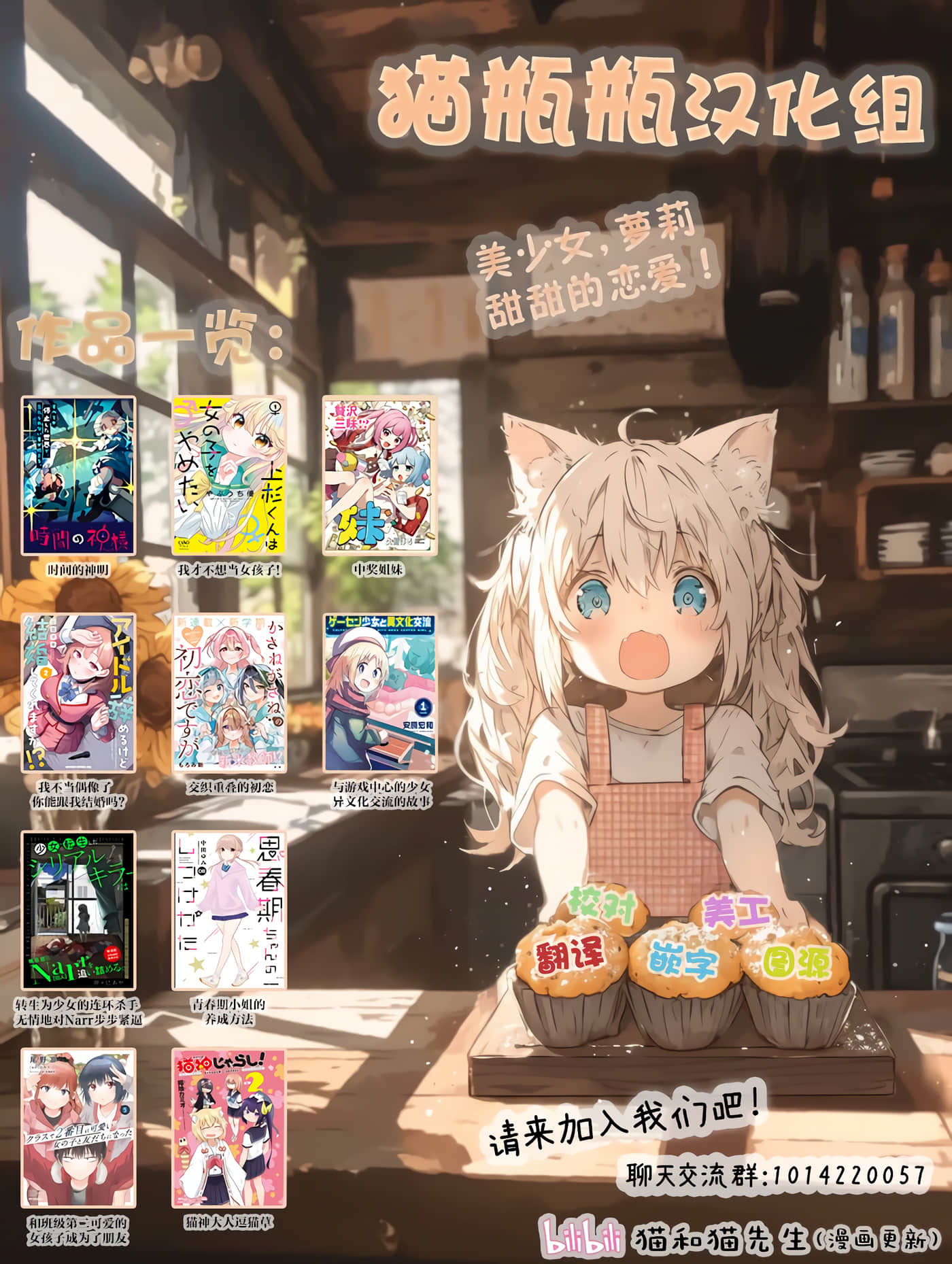 第 22 页