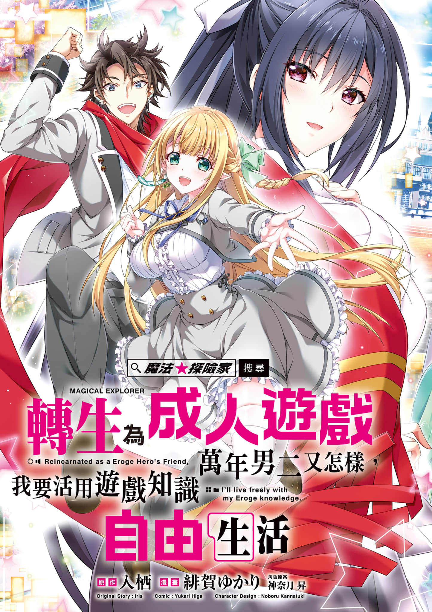 第 1 卷 第 4 页