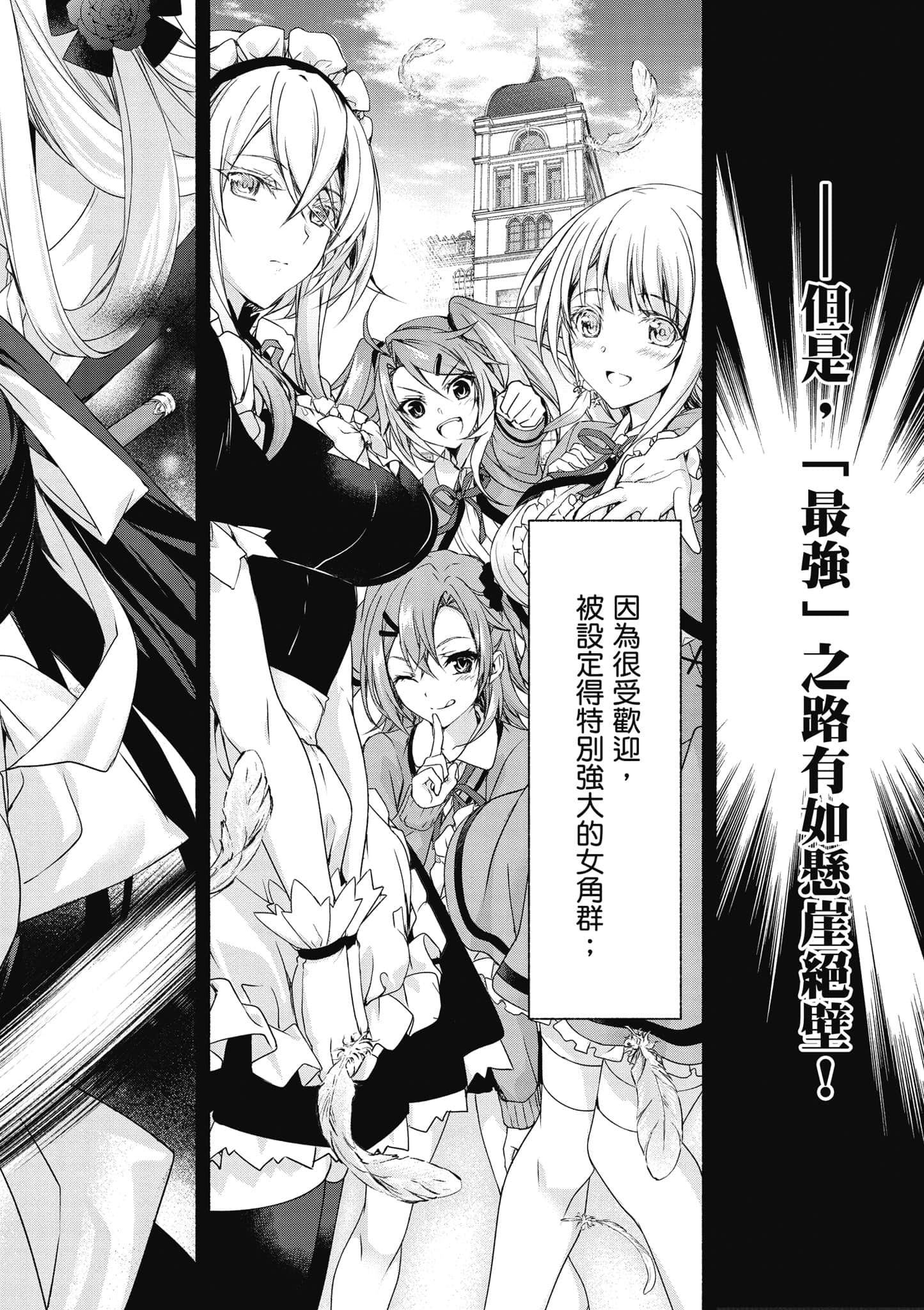 第 1 卷 第 41 页