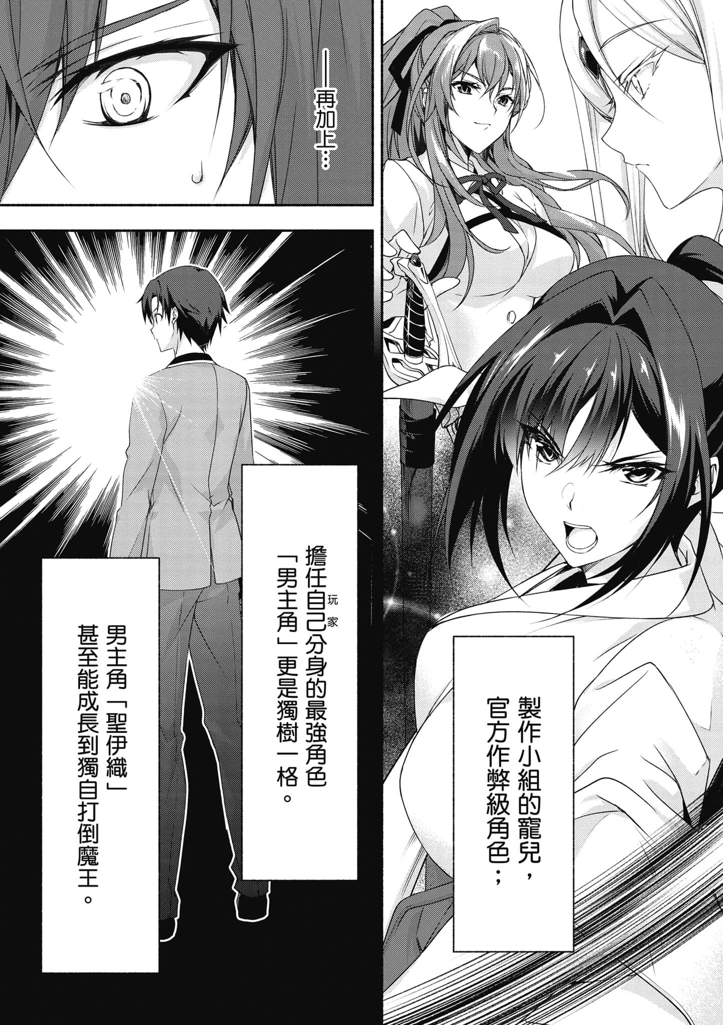 第 1 卷 第 42 页
