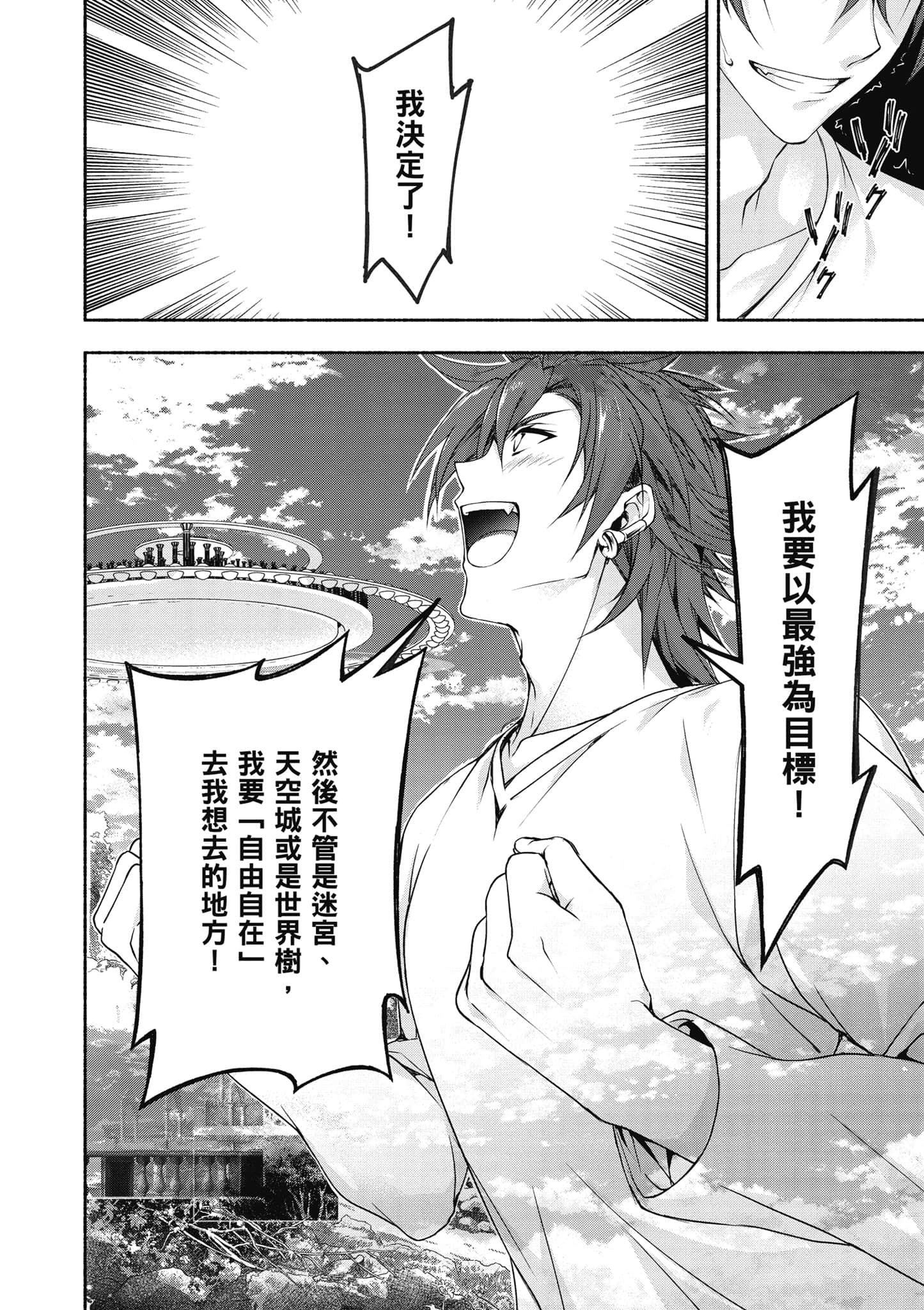 第 1 卷 第 43 页