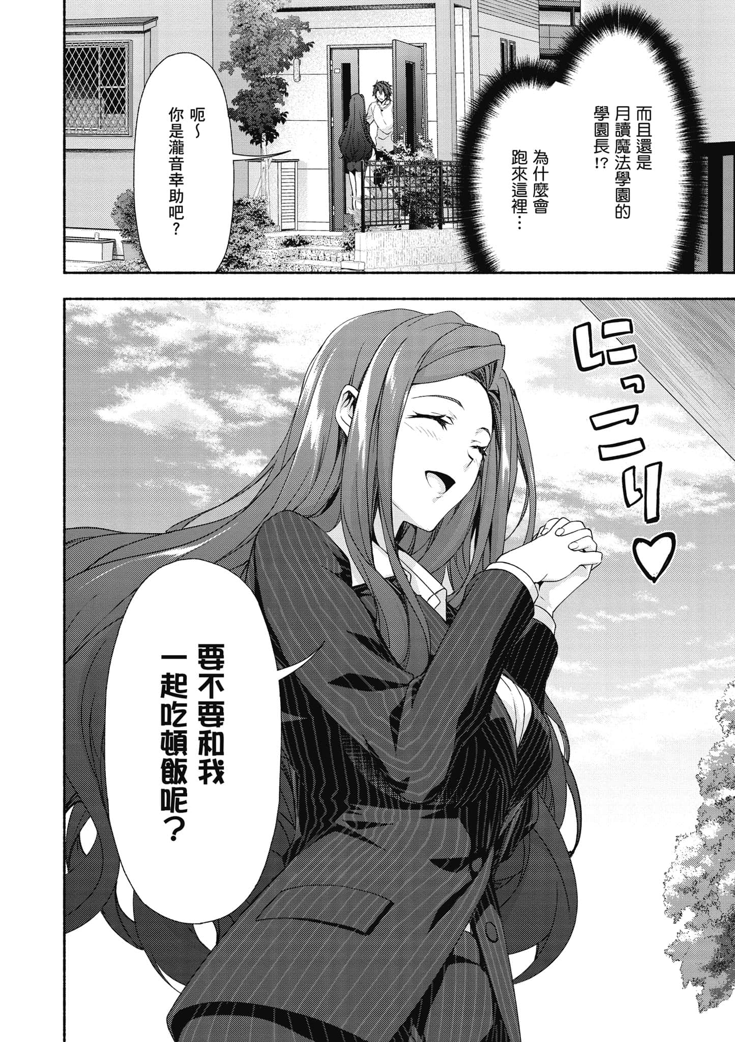 第 1 卷 第 47 页
