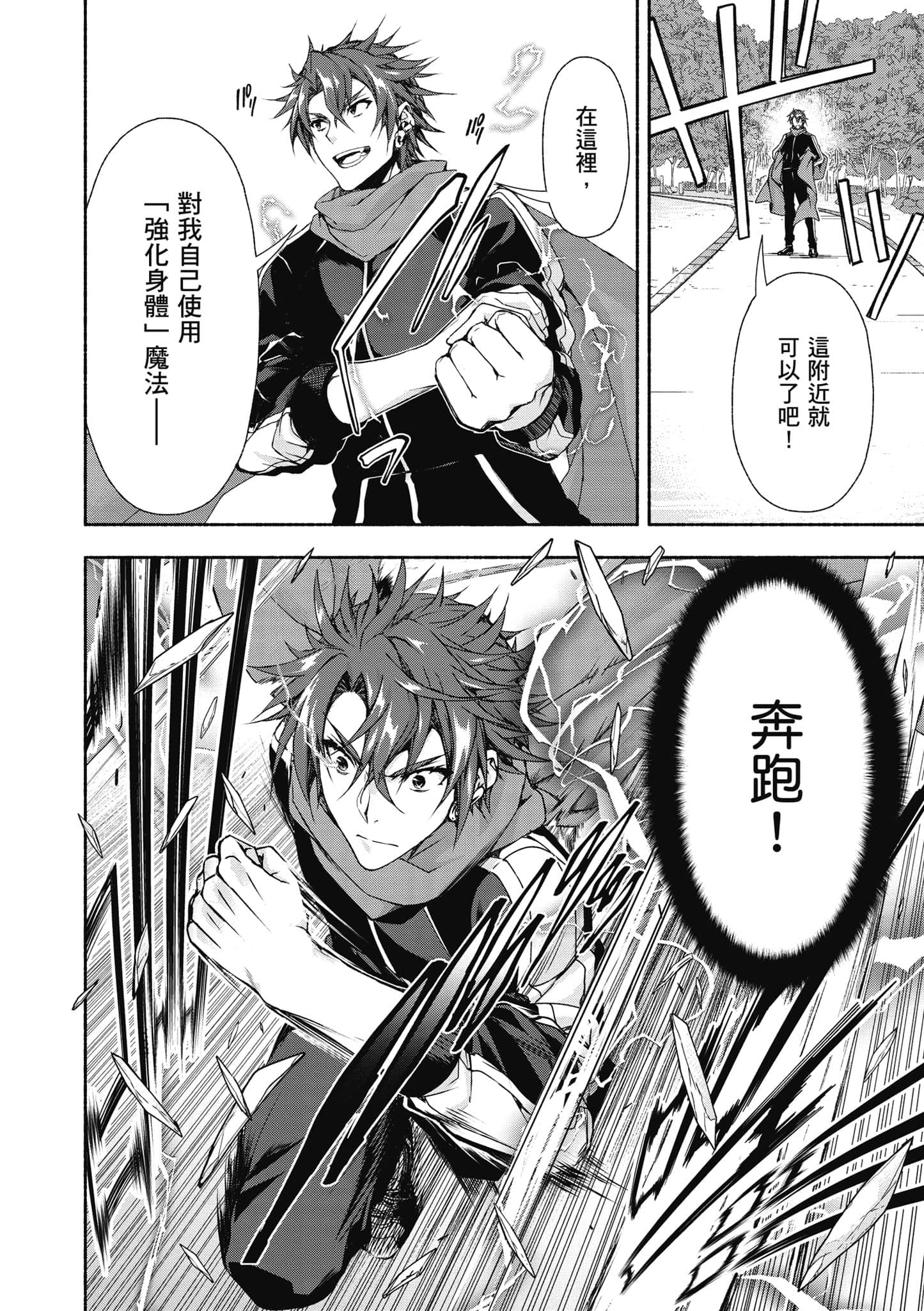 第 1 卷 第 95 页
