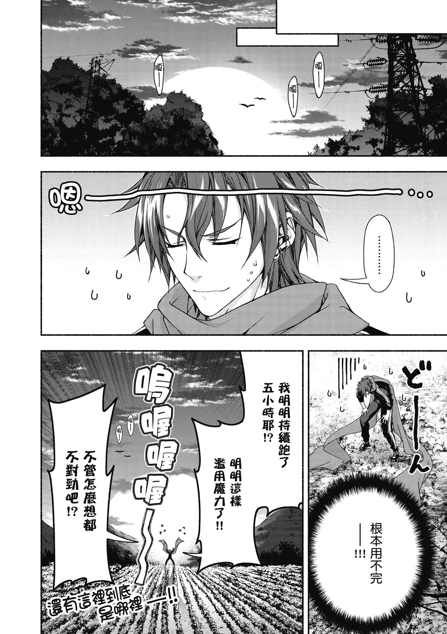 第 1 卷 第 101 页