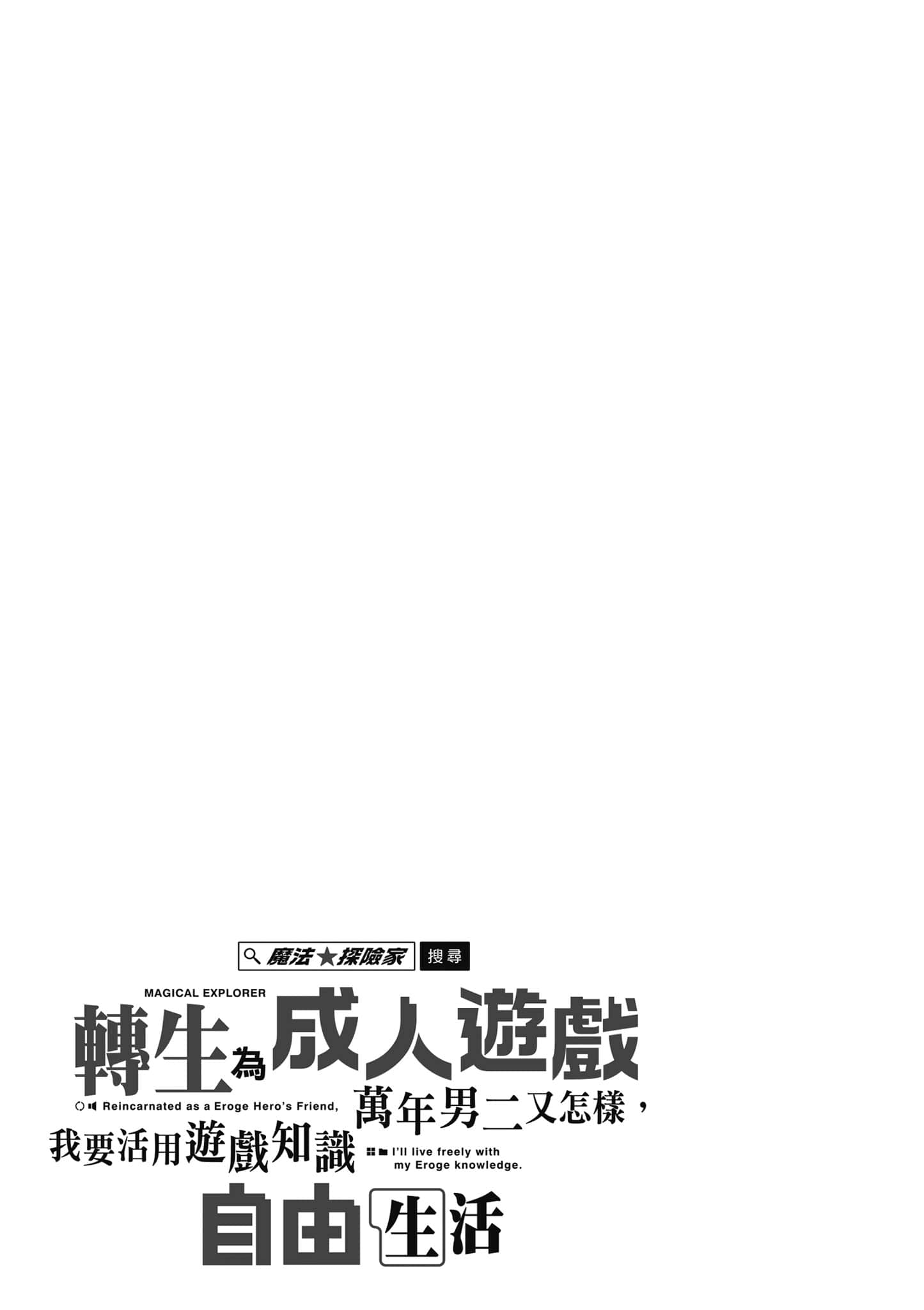 第 1 卷 第 124 页