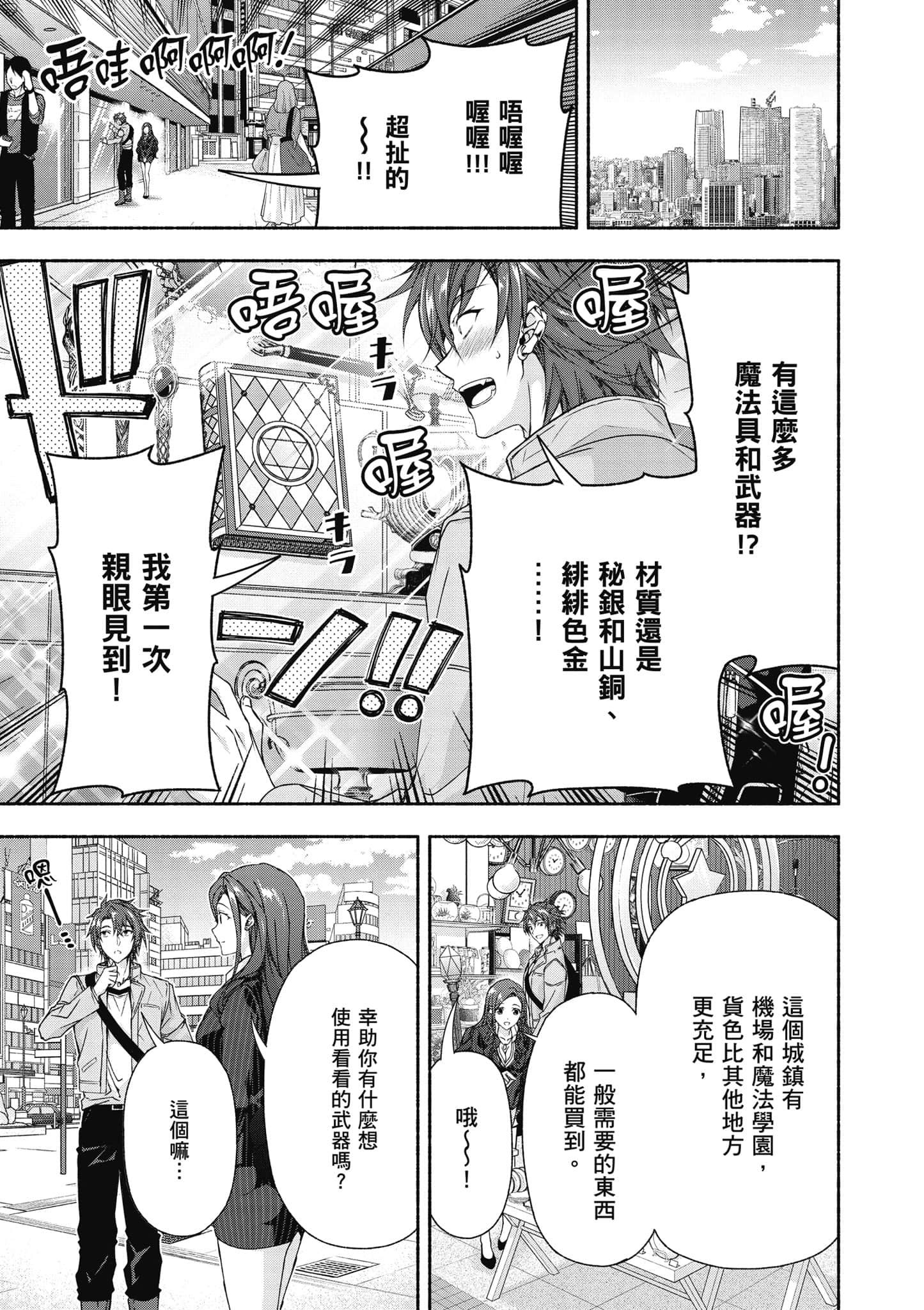 第 1 卷 第 128 页