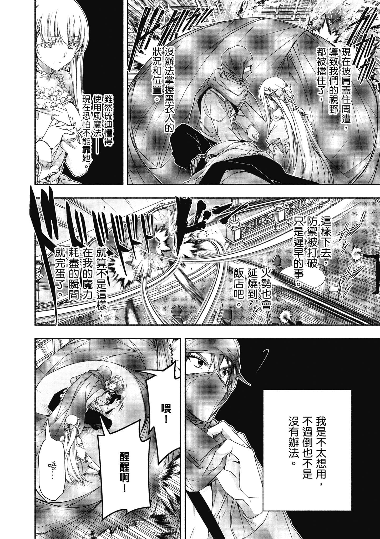 第 1 卷 第 147 页