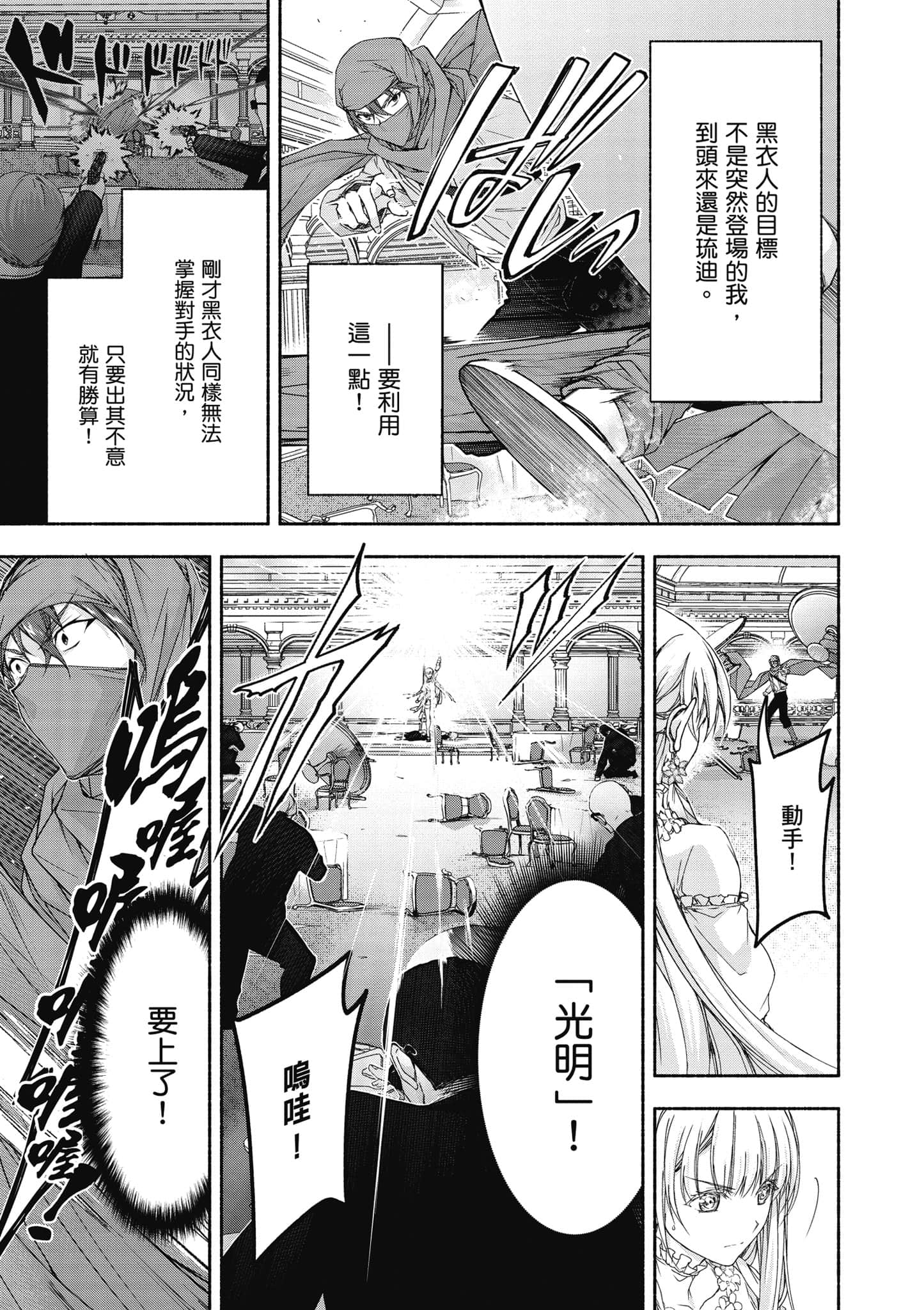 第 1 卷 第 152 页