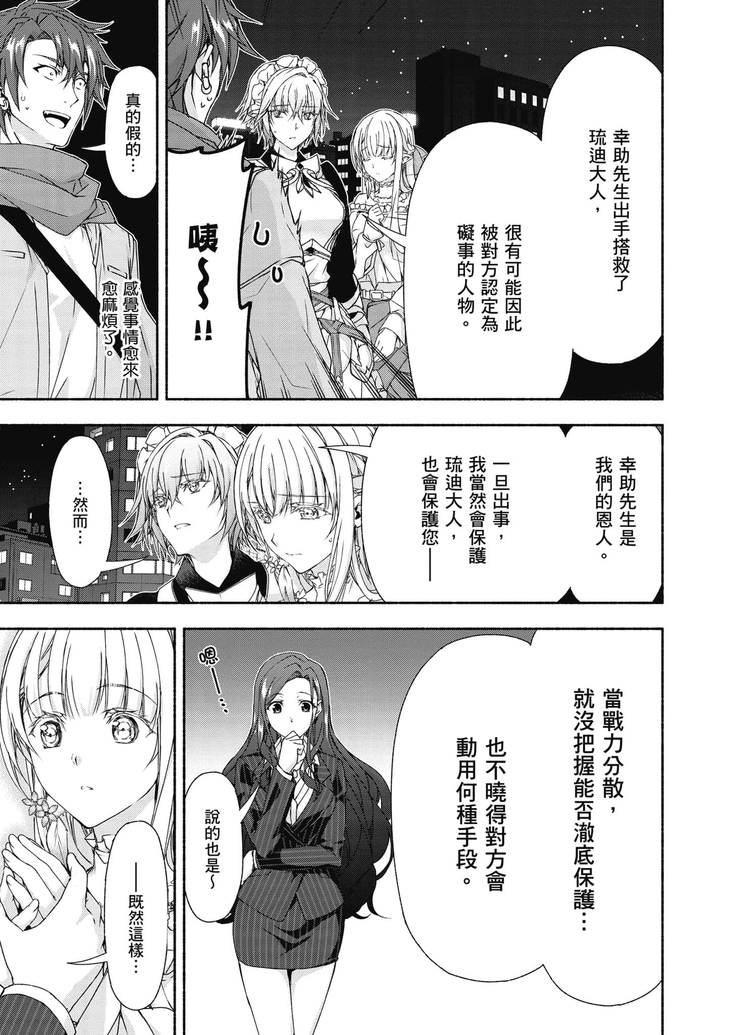 第 1 卷 第 162 页