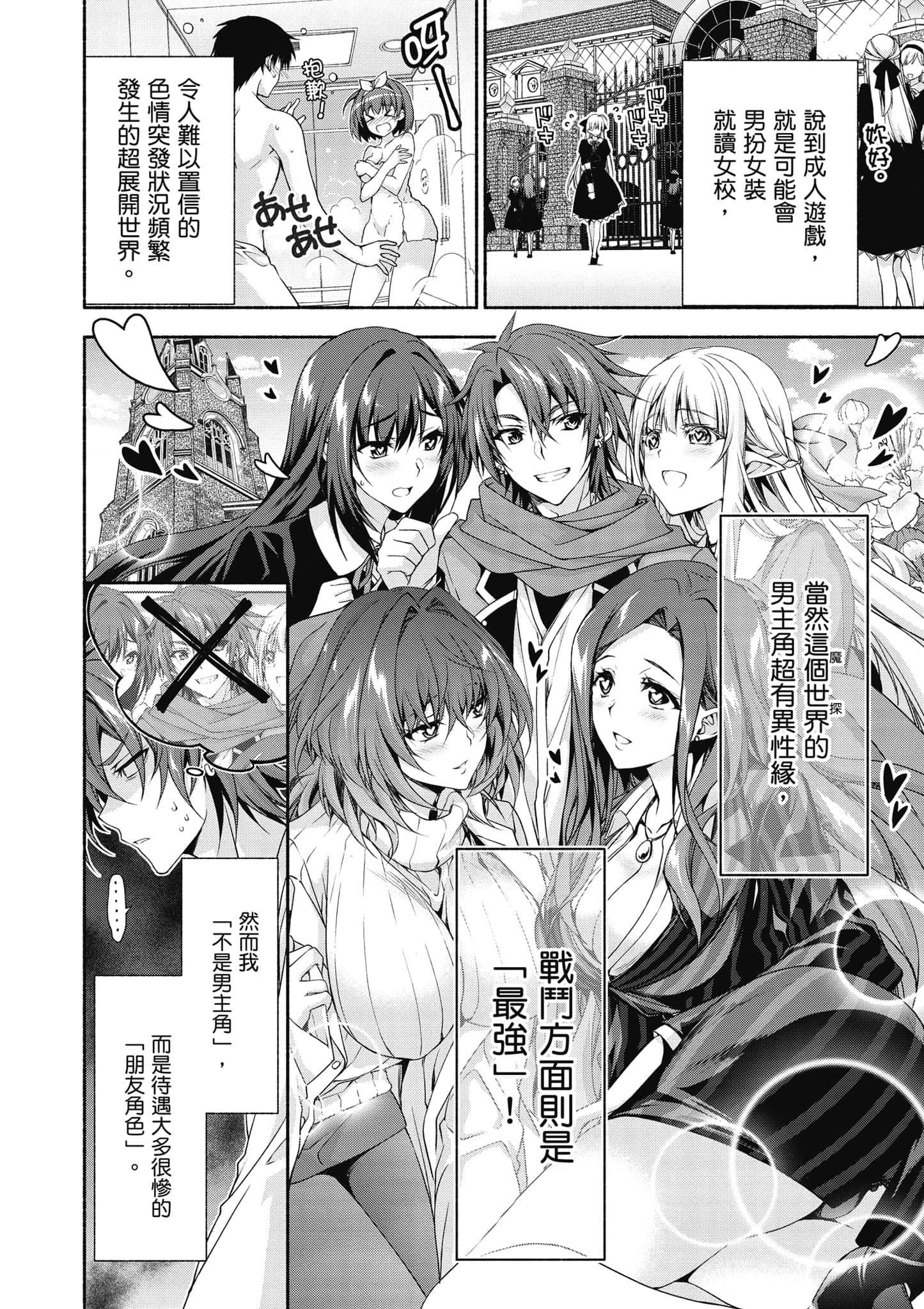第 1 卷 第 169 页