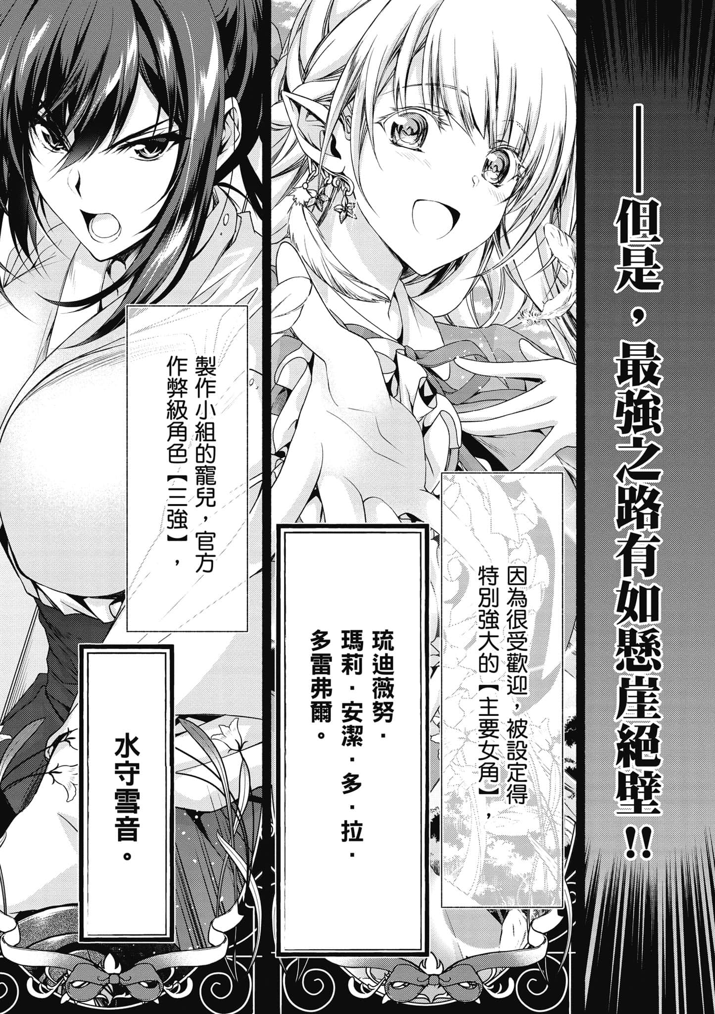 第 1 卷 第 173 页