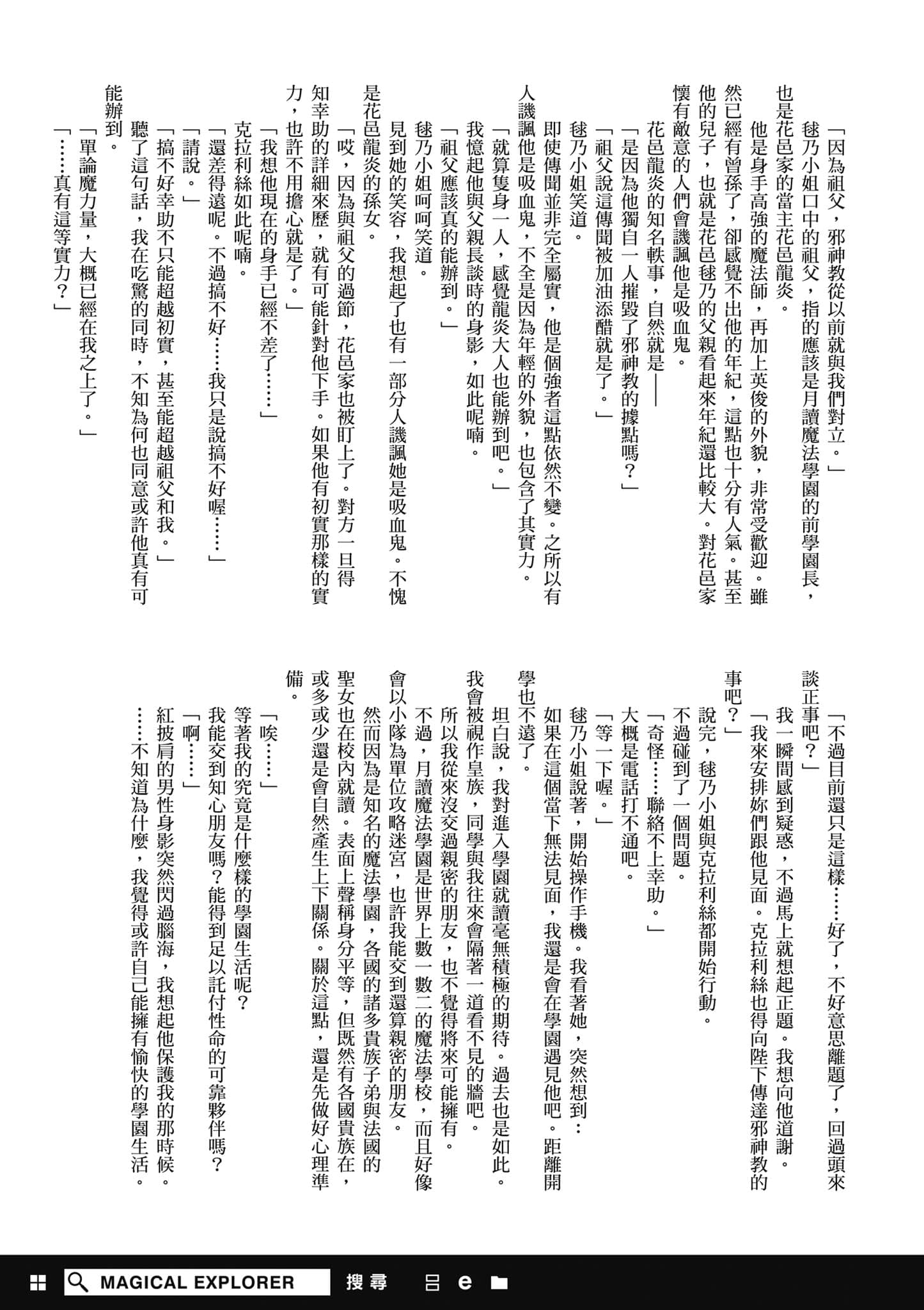 第 1 卷 第 178 页