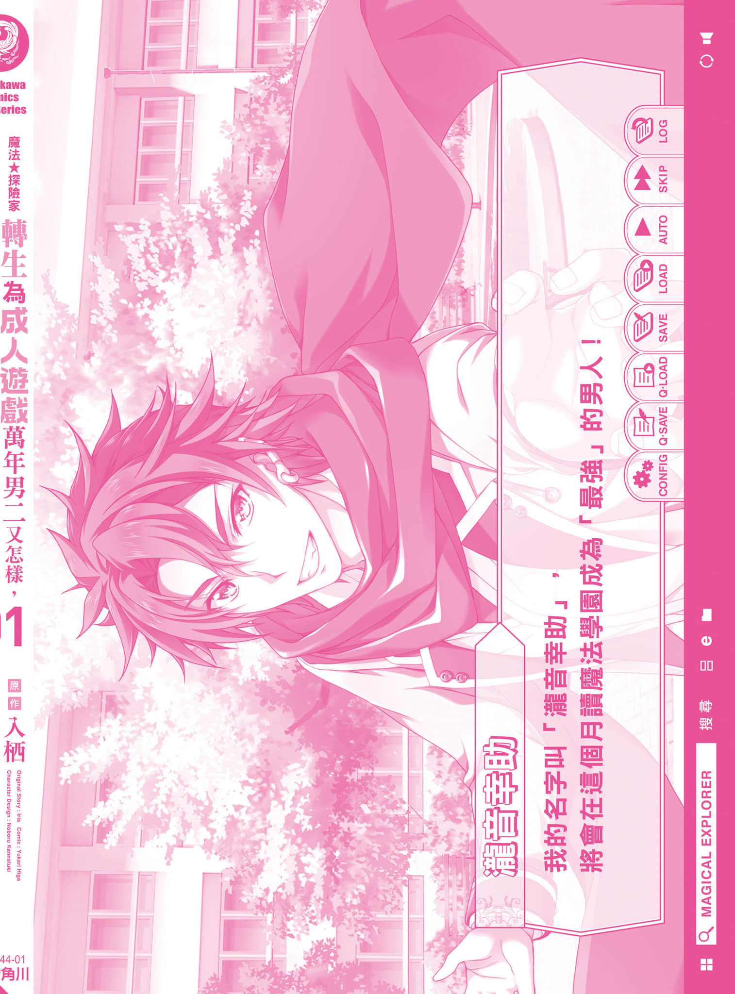 第 1 卷 第 183 页