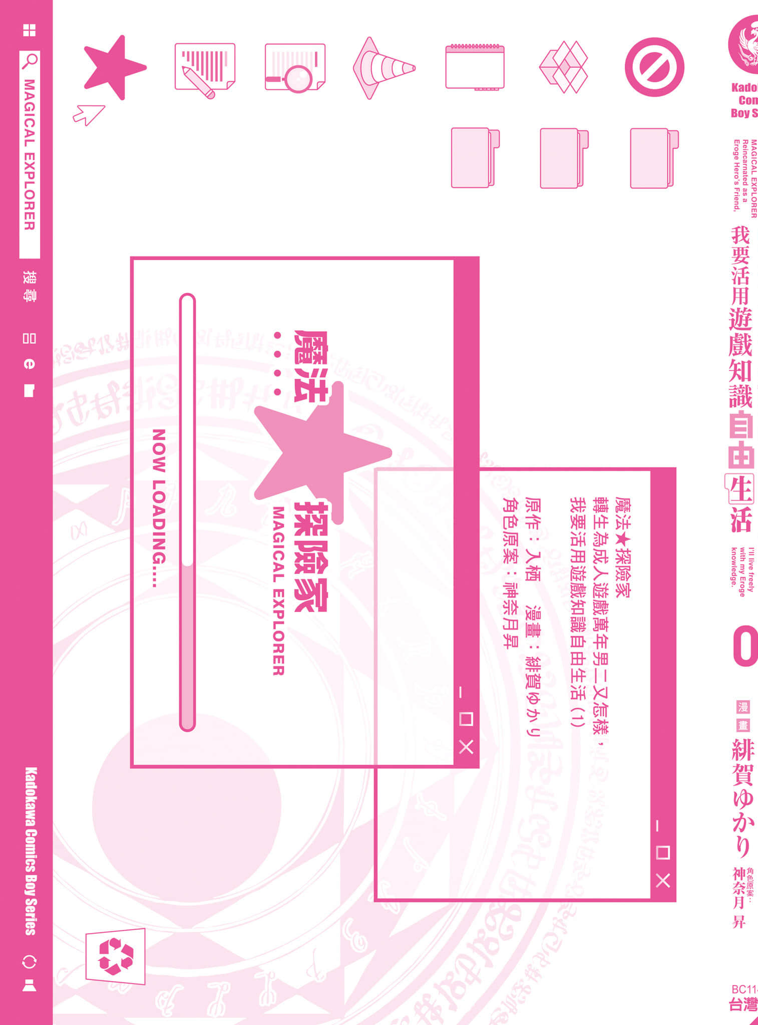 第 1 卷 第 184 页