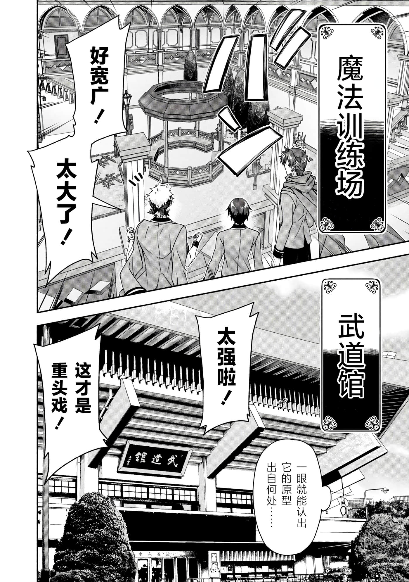 第 13 卷 第 21 页