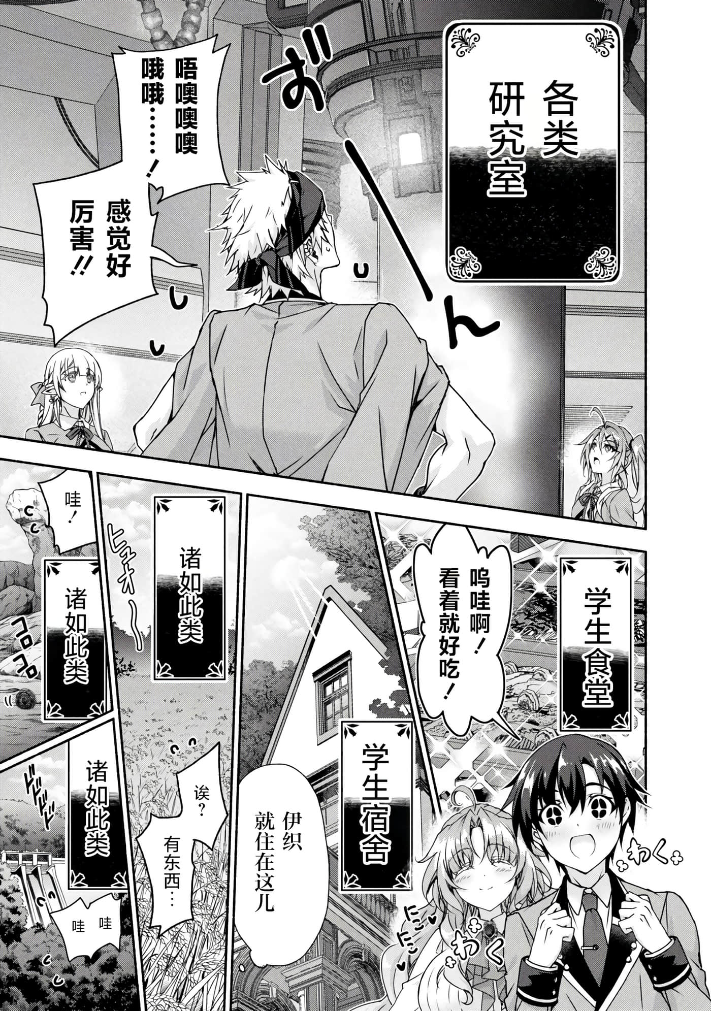 第 13 卷 第 22 页