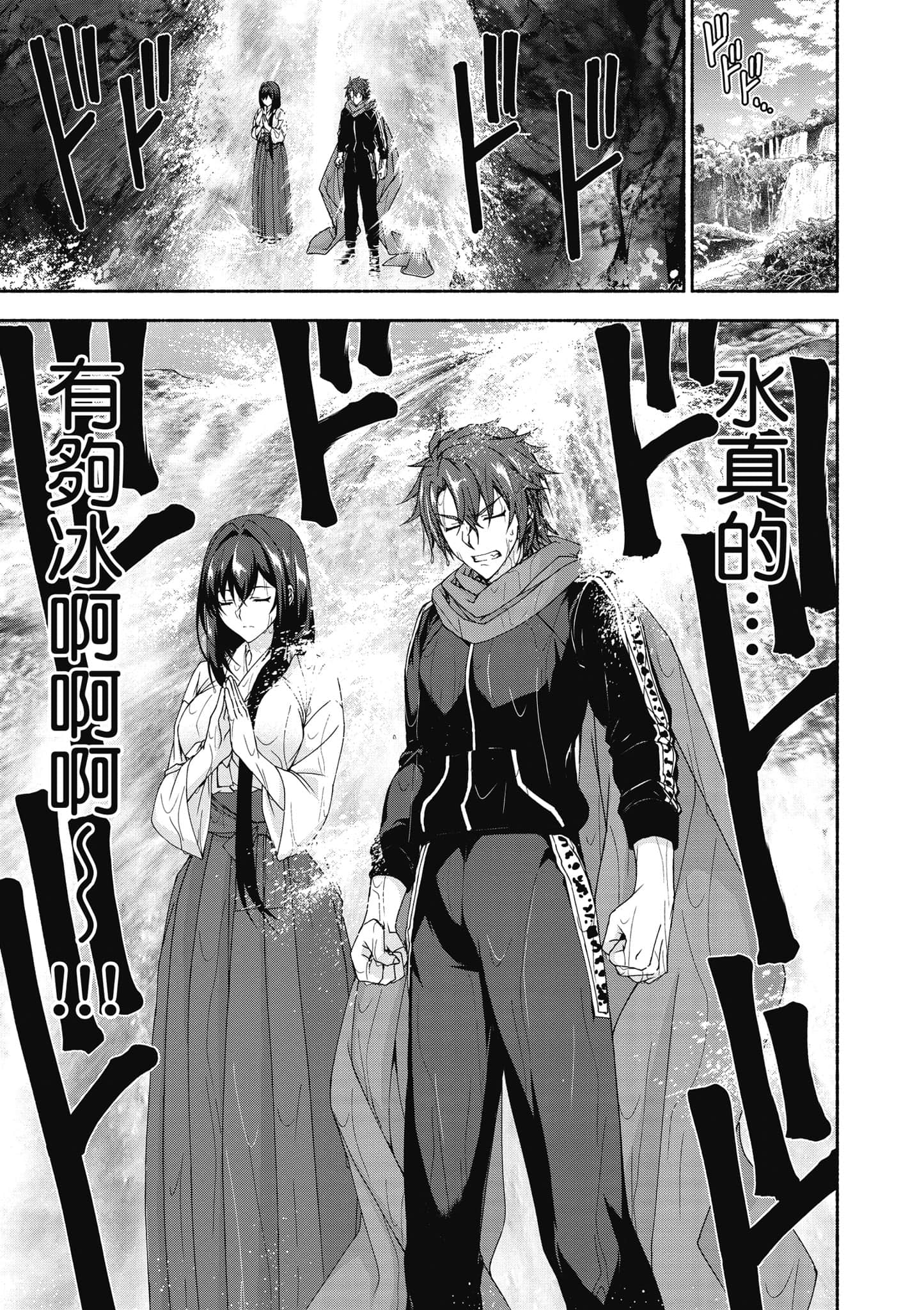 第 2 卷 第 62 页
