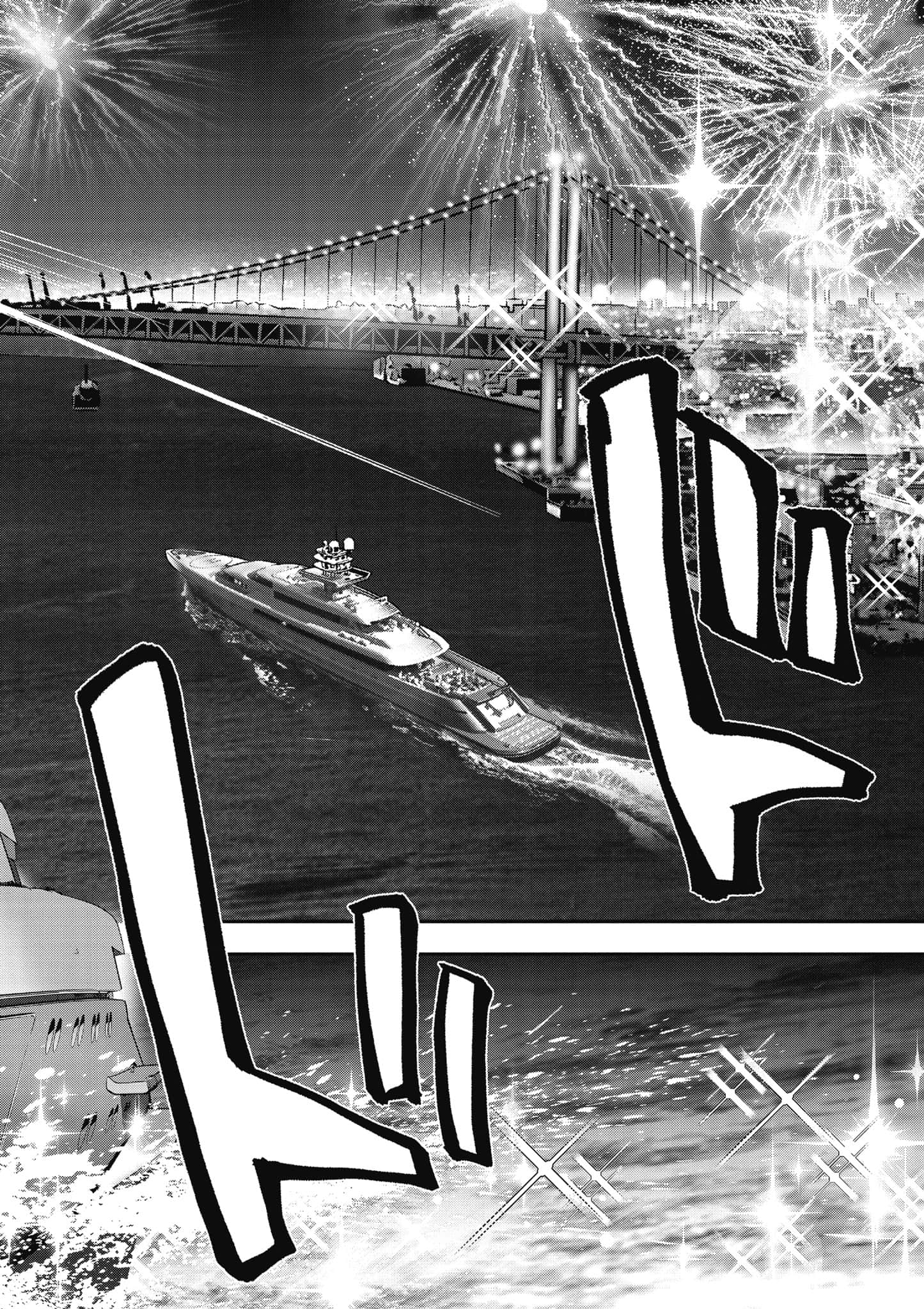 第 2 卷 第 137 页