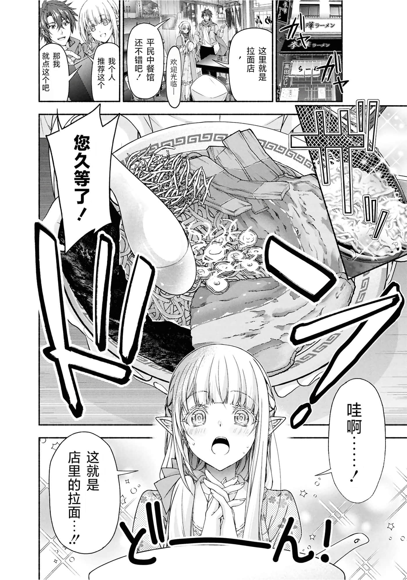 第 3 卷 第 18 页