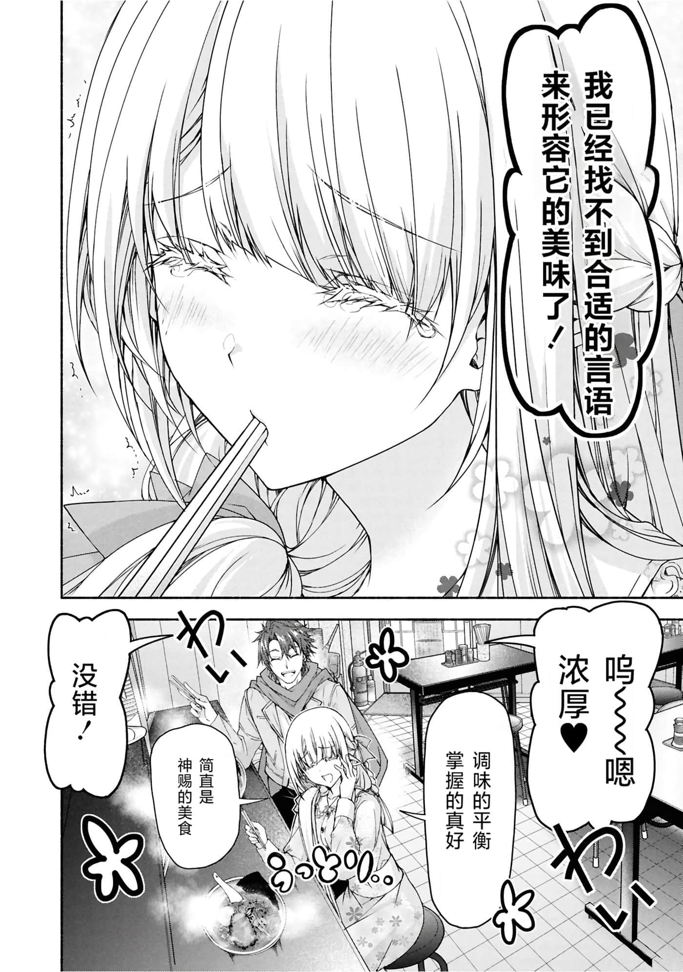 第 3 卷 第 22 页