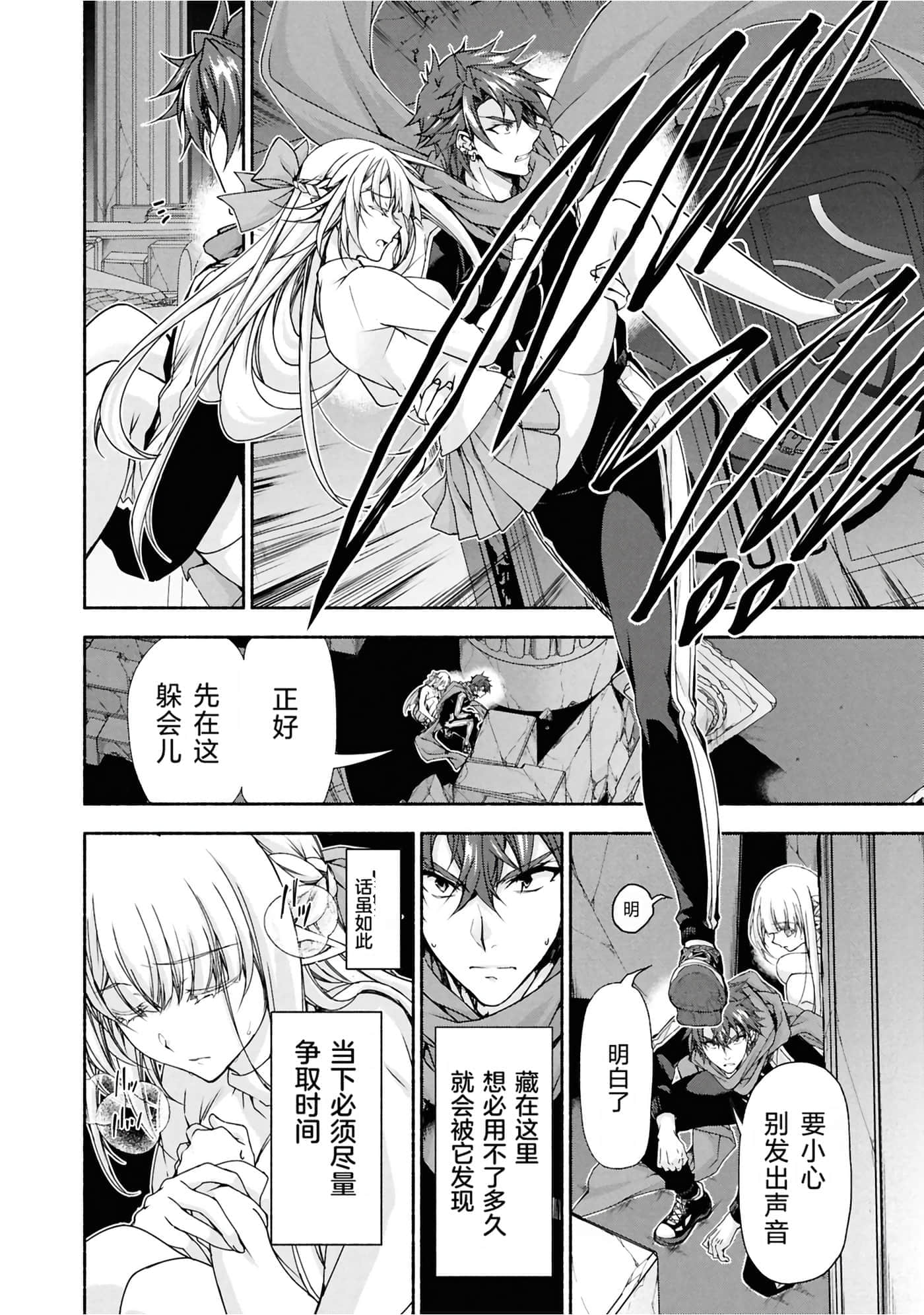 第 3 卷 第 96 页