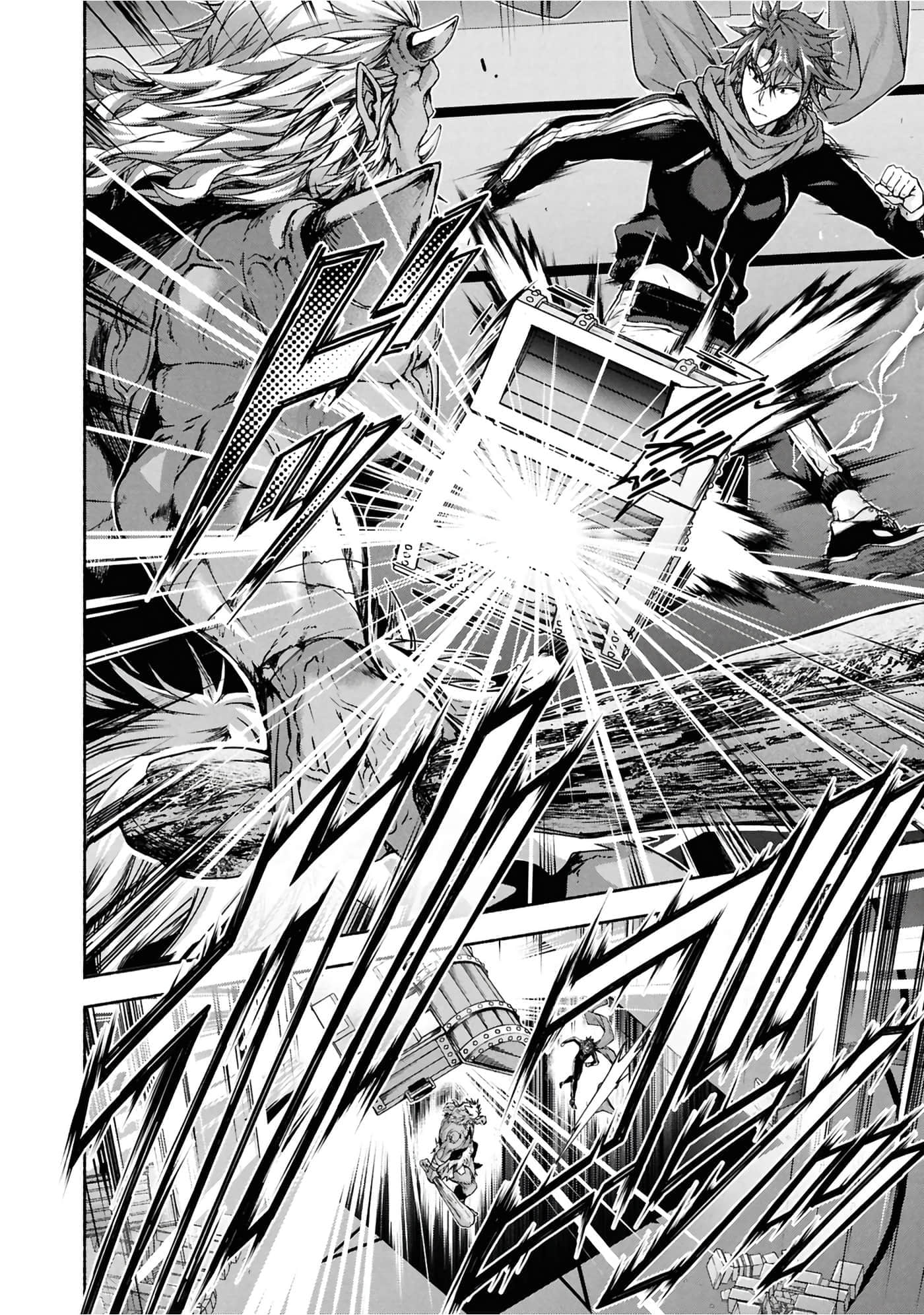 第 3 卷 第 117 页