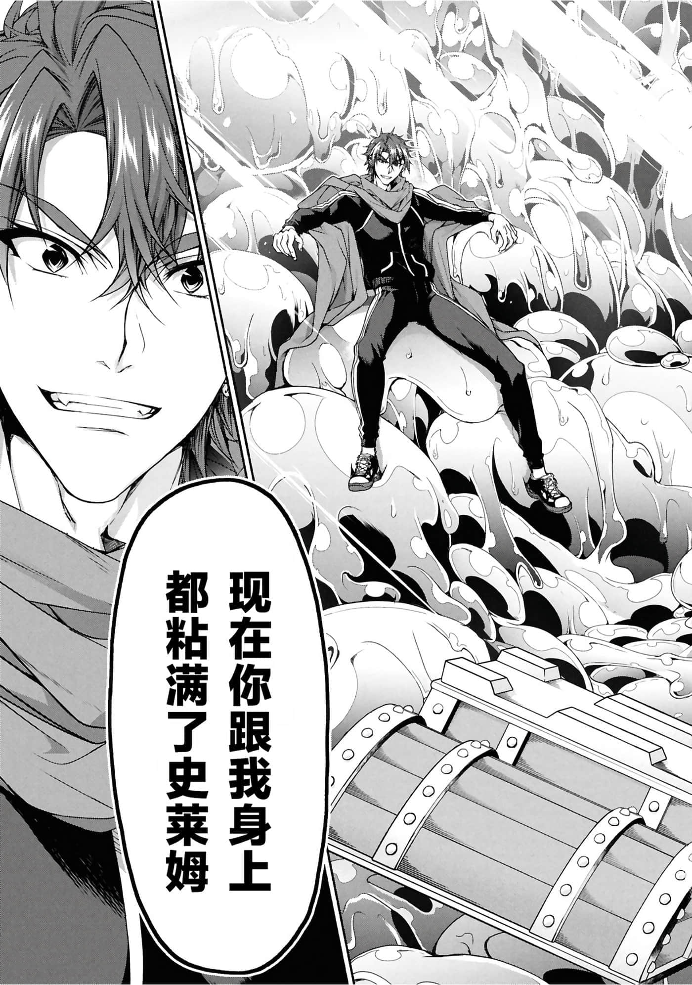 第 3 卷 第 120 页