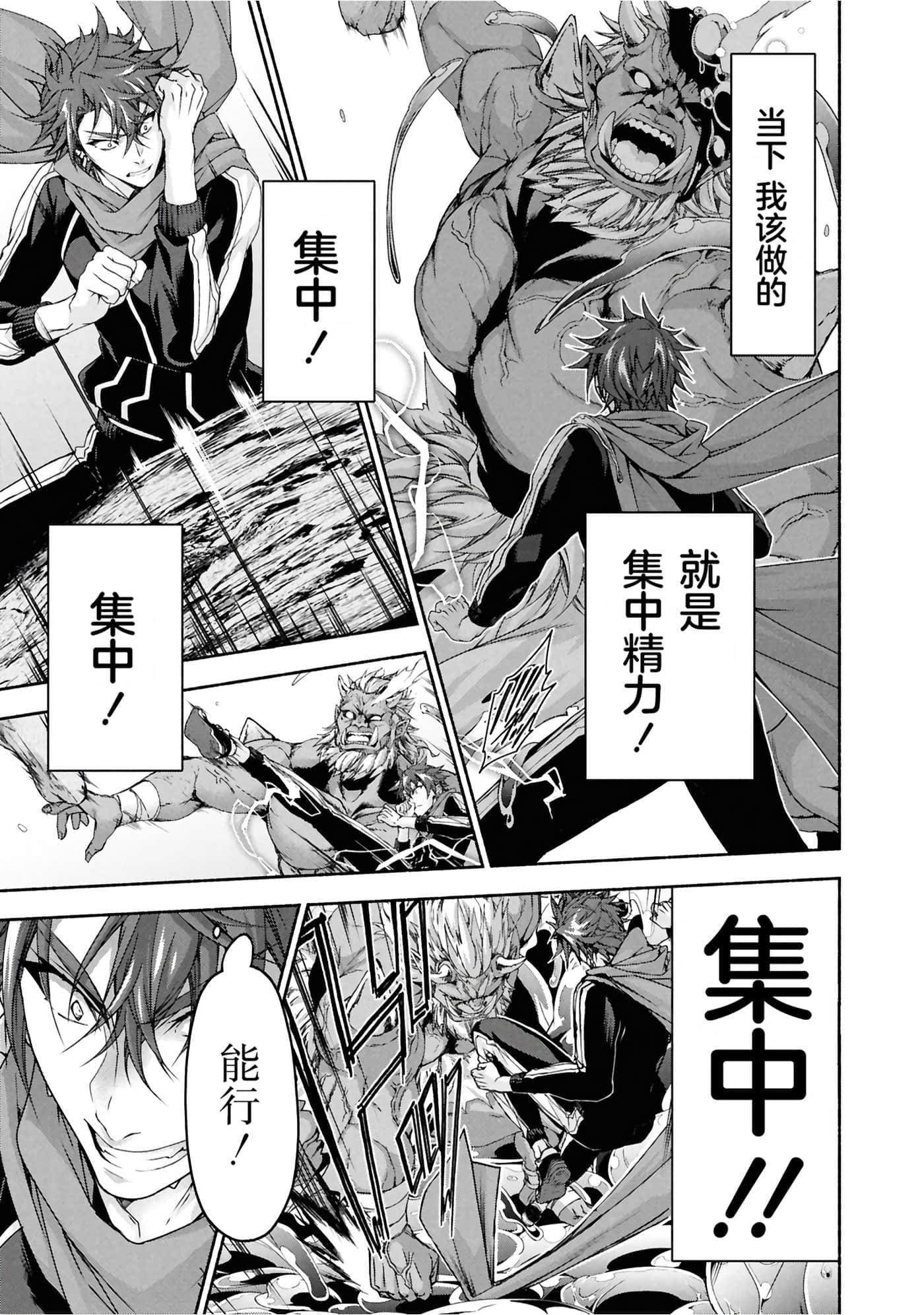 第 3 卷 第 124 页