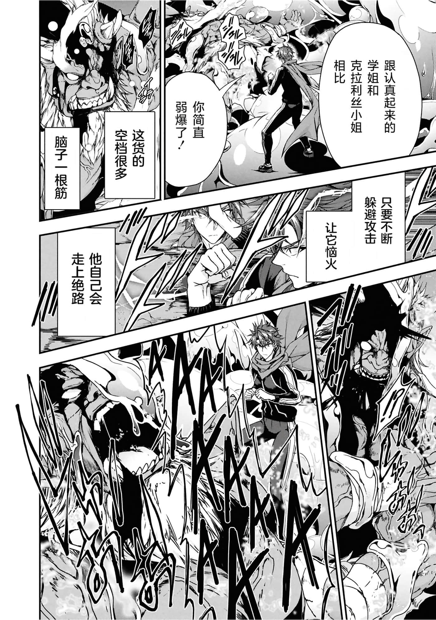 第 3 卷 第 127 页