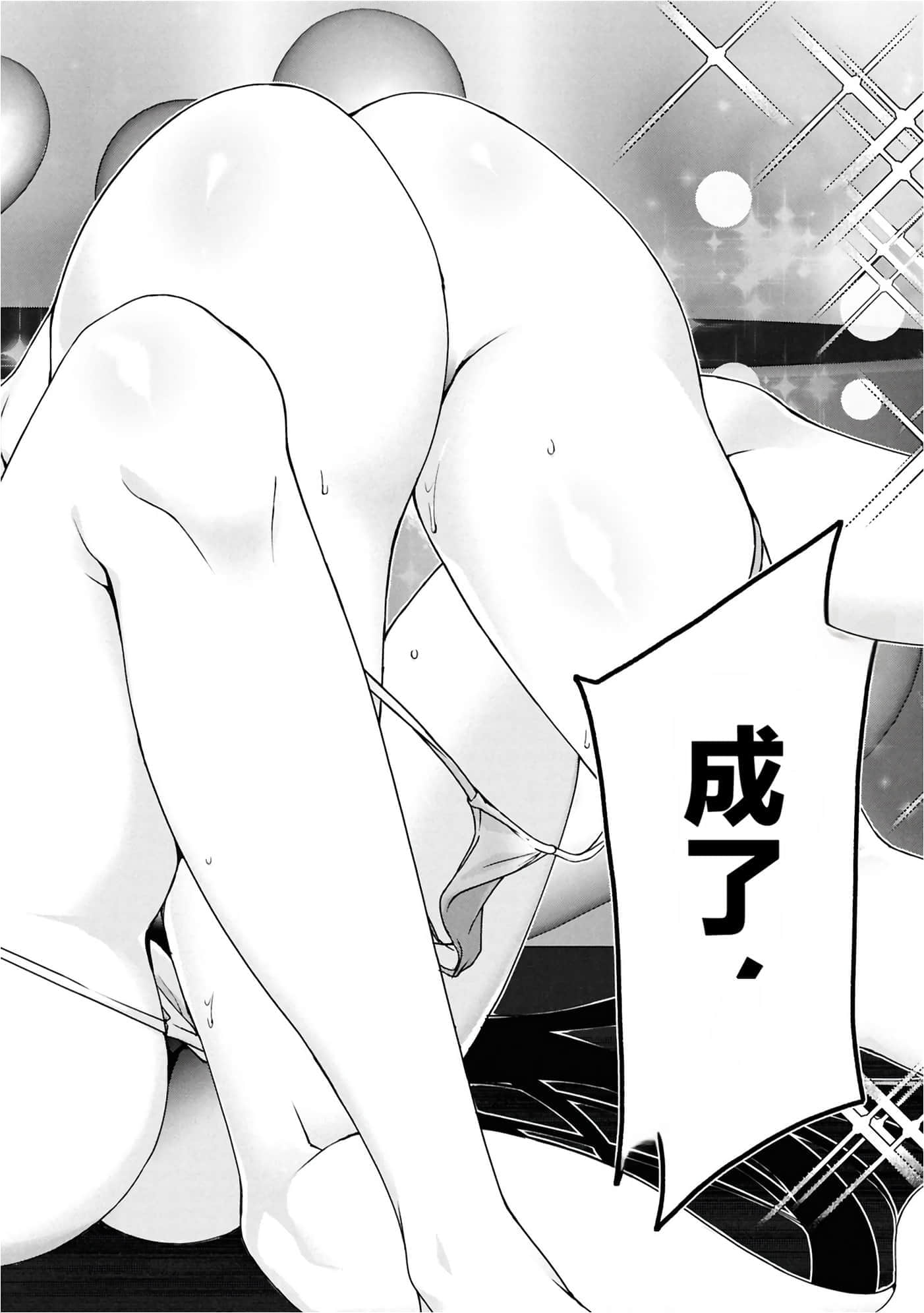 第 3 卷 第 169 页