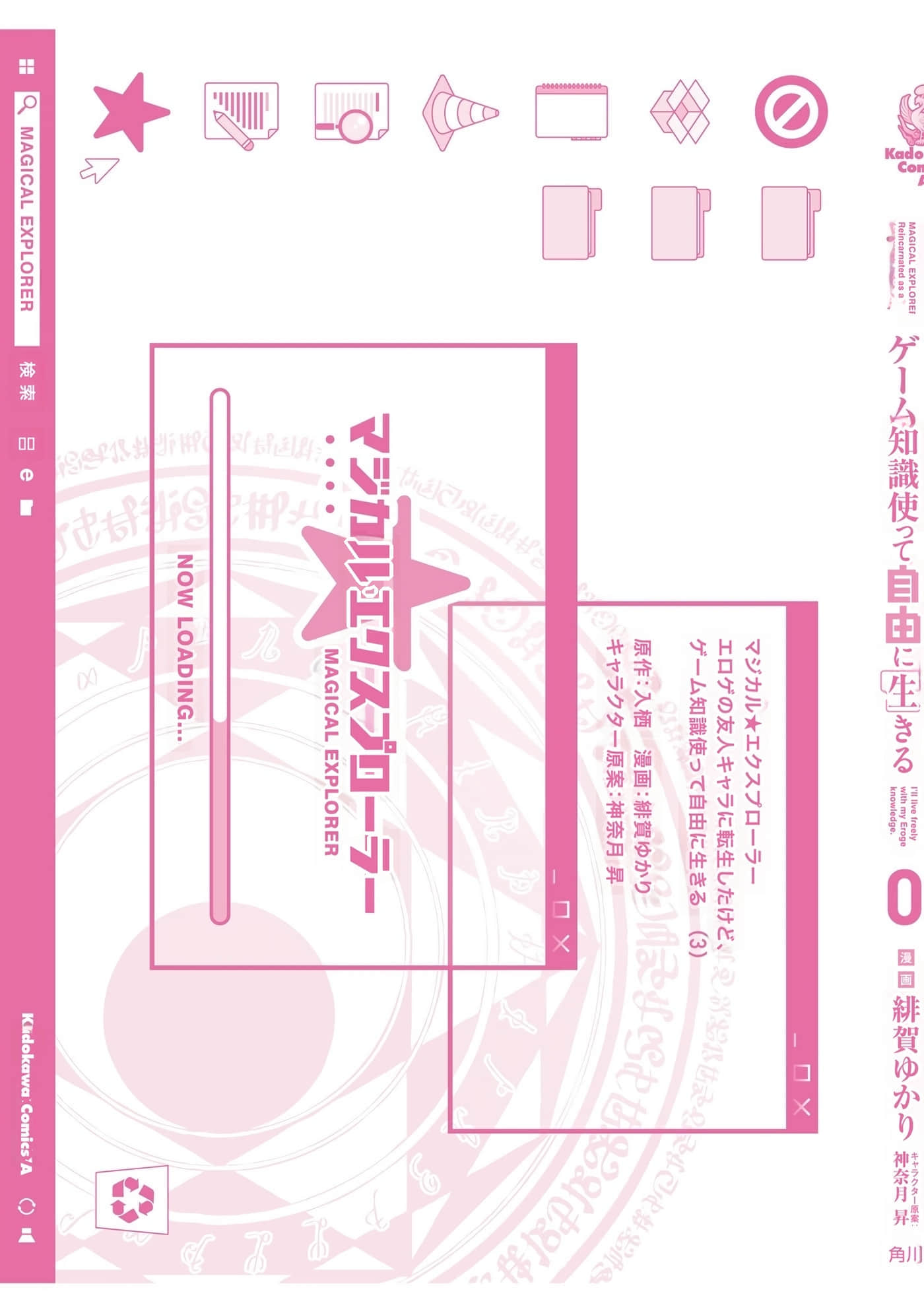 第 3 卷 第 185 页