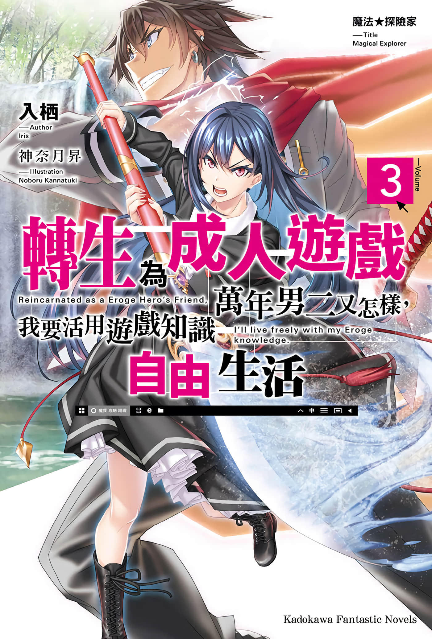 第 601 卷 第 28 页
