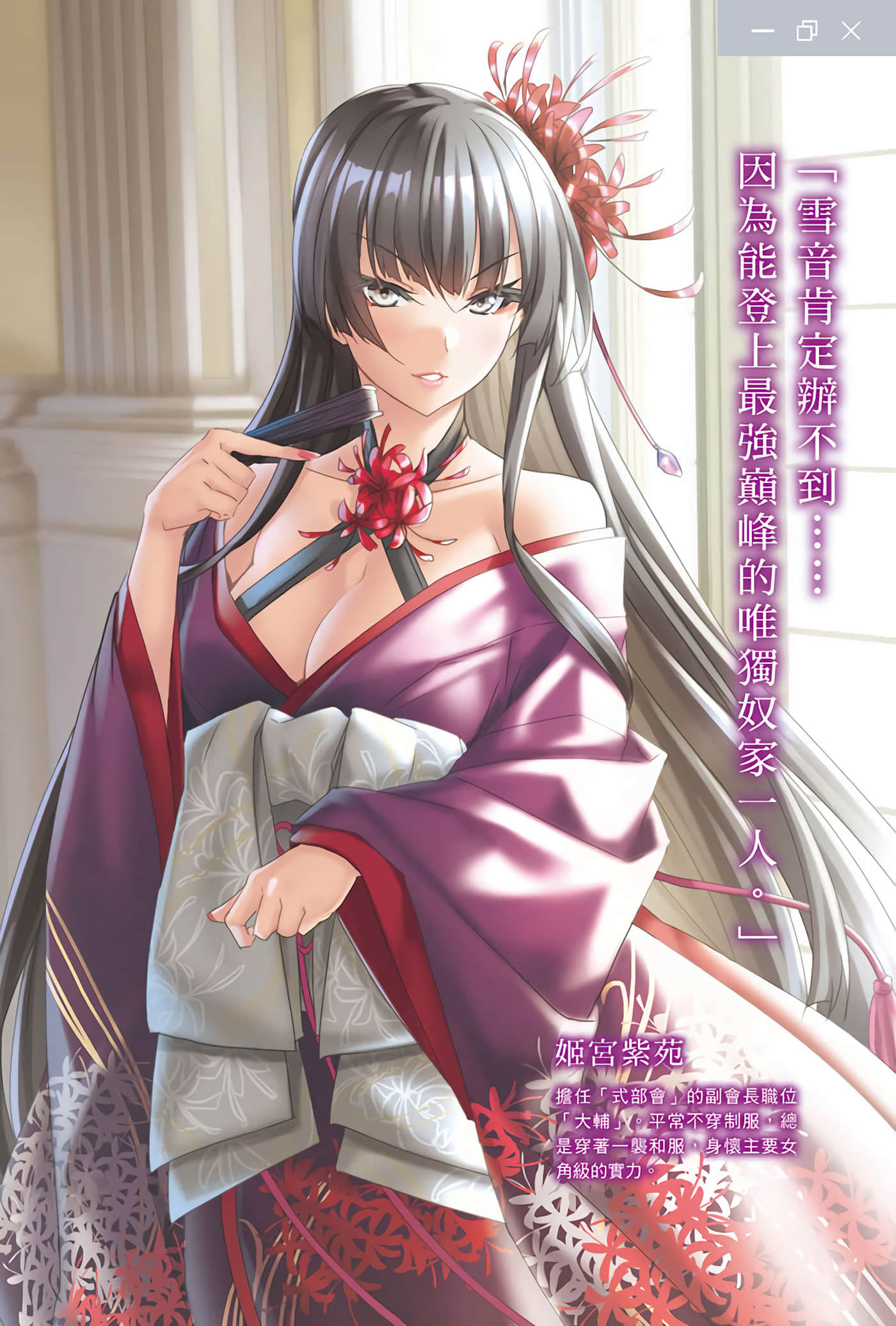 第 601 卷 第 30 页