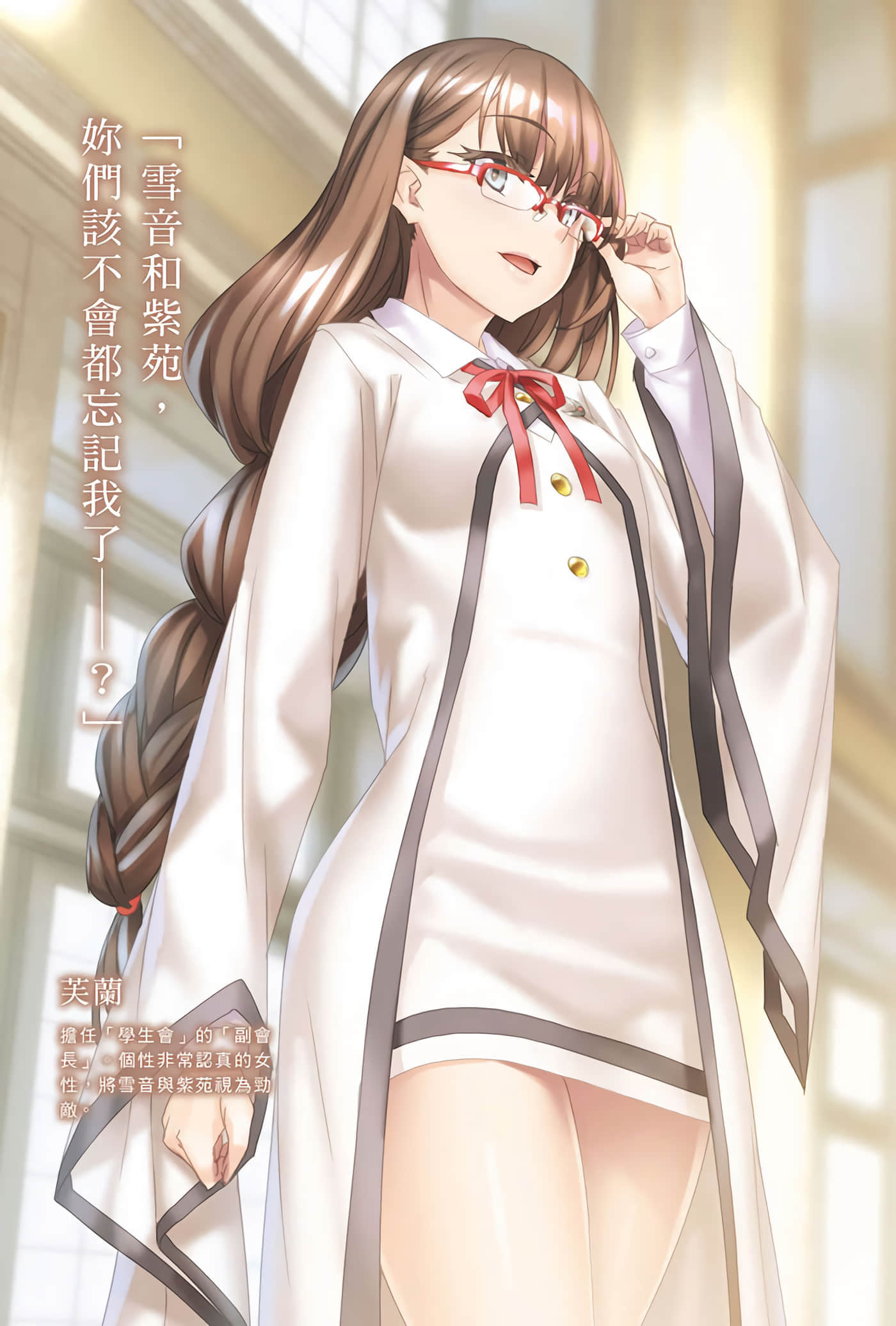 第 601 卷 第 31 页