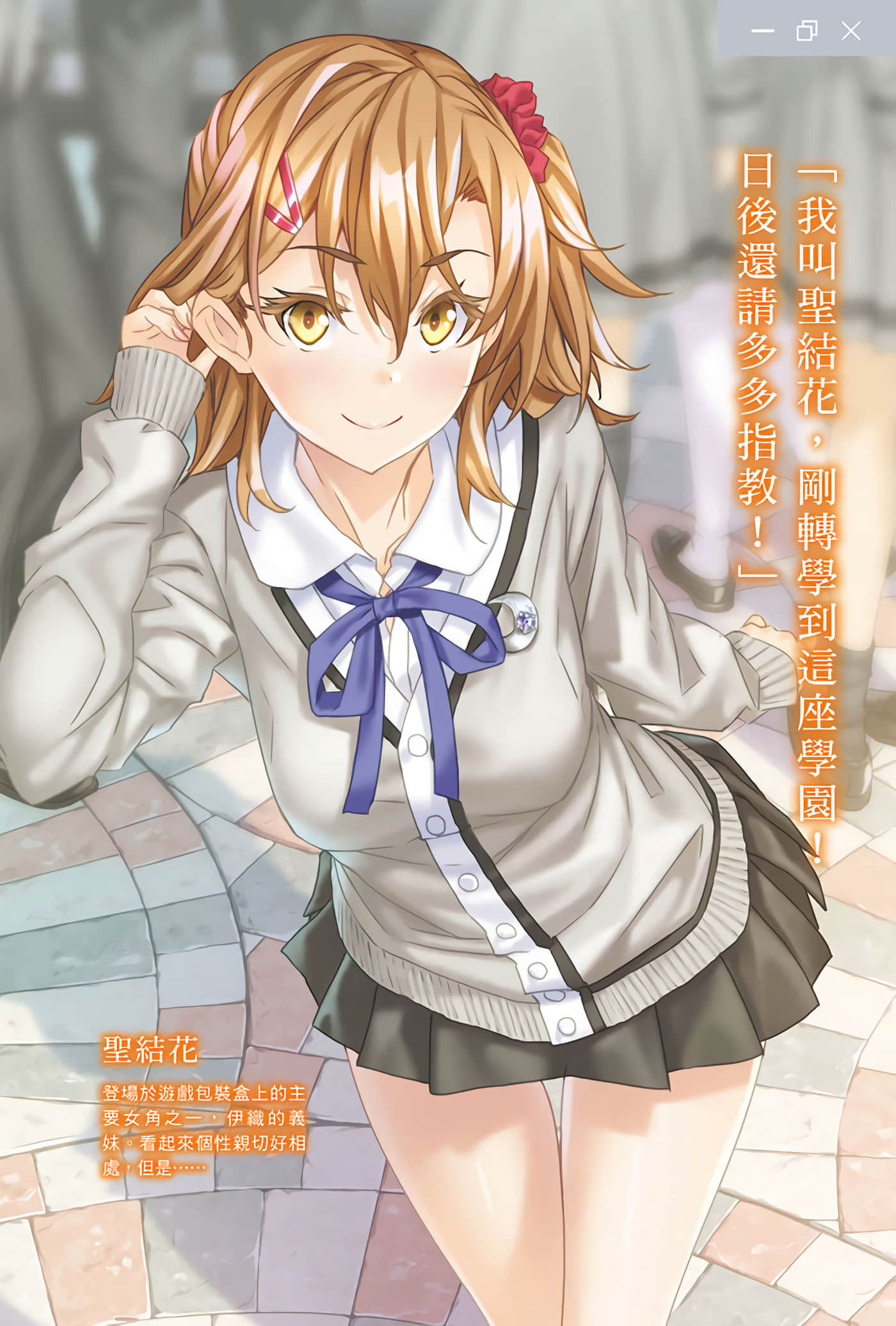 第 601 卷 第 32 页