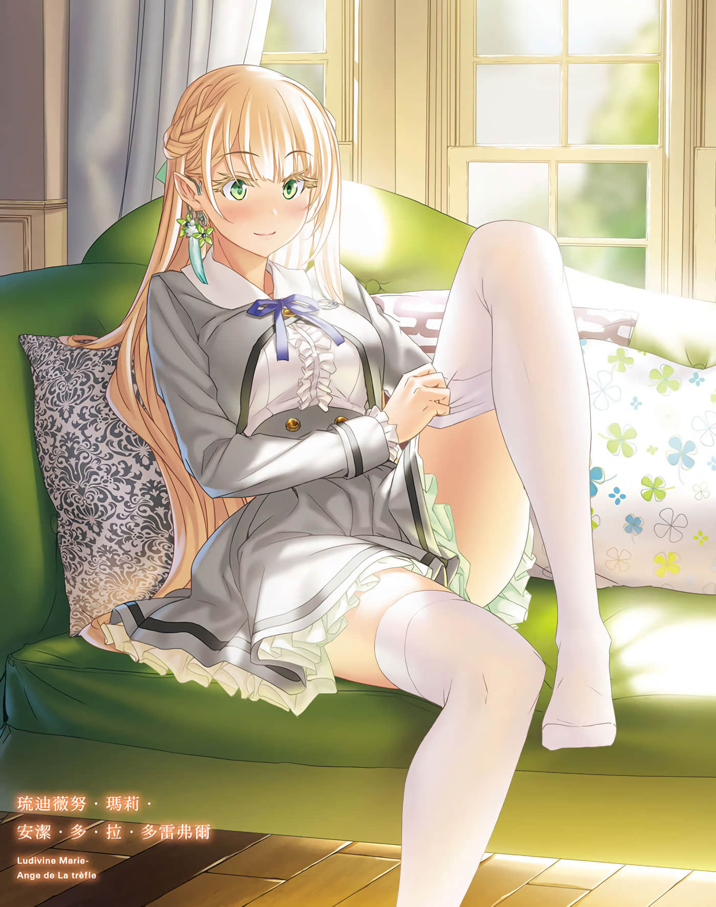 第 601 卷 第 34 页