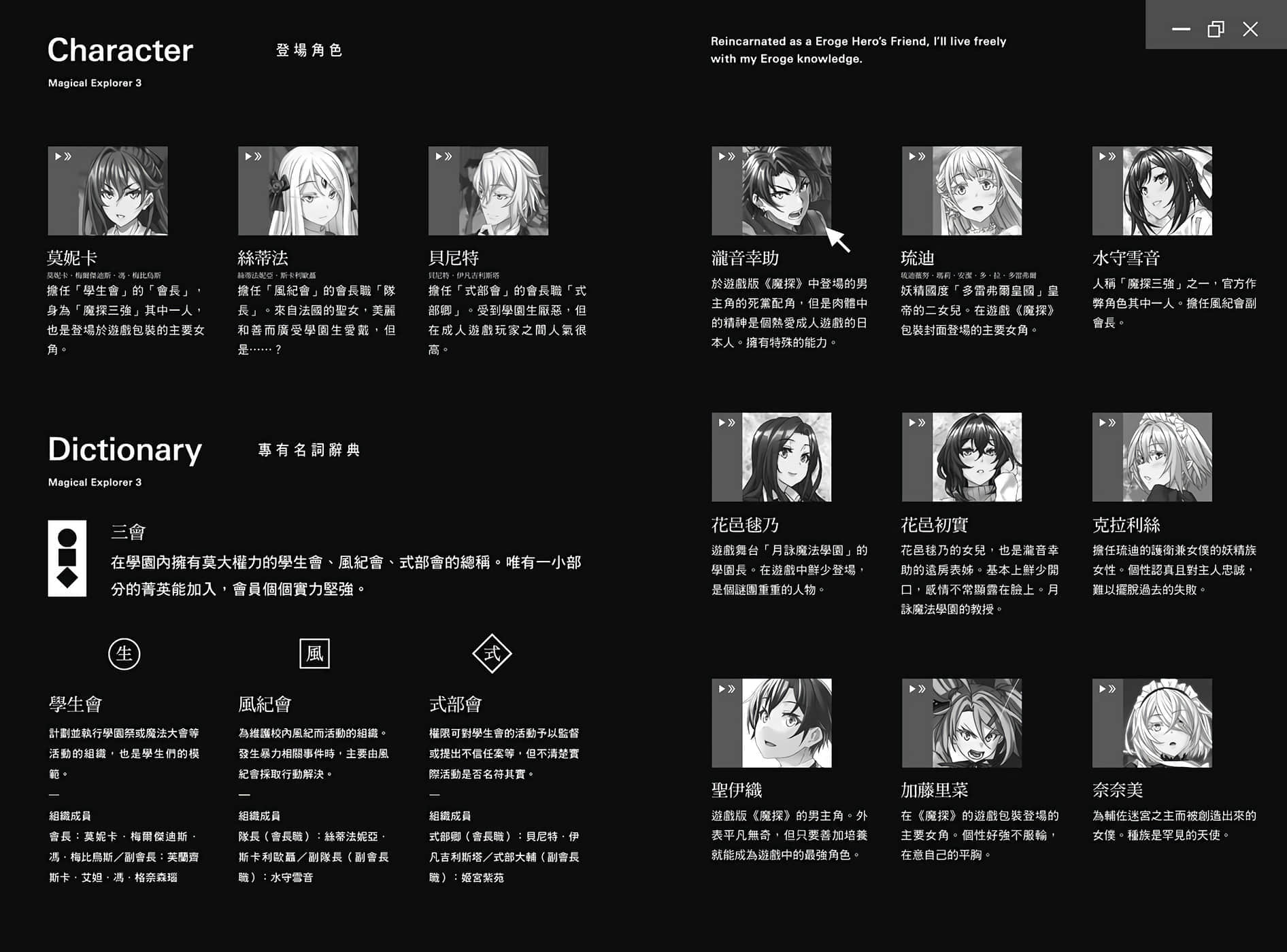 第 601 卷 第 35 页