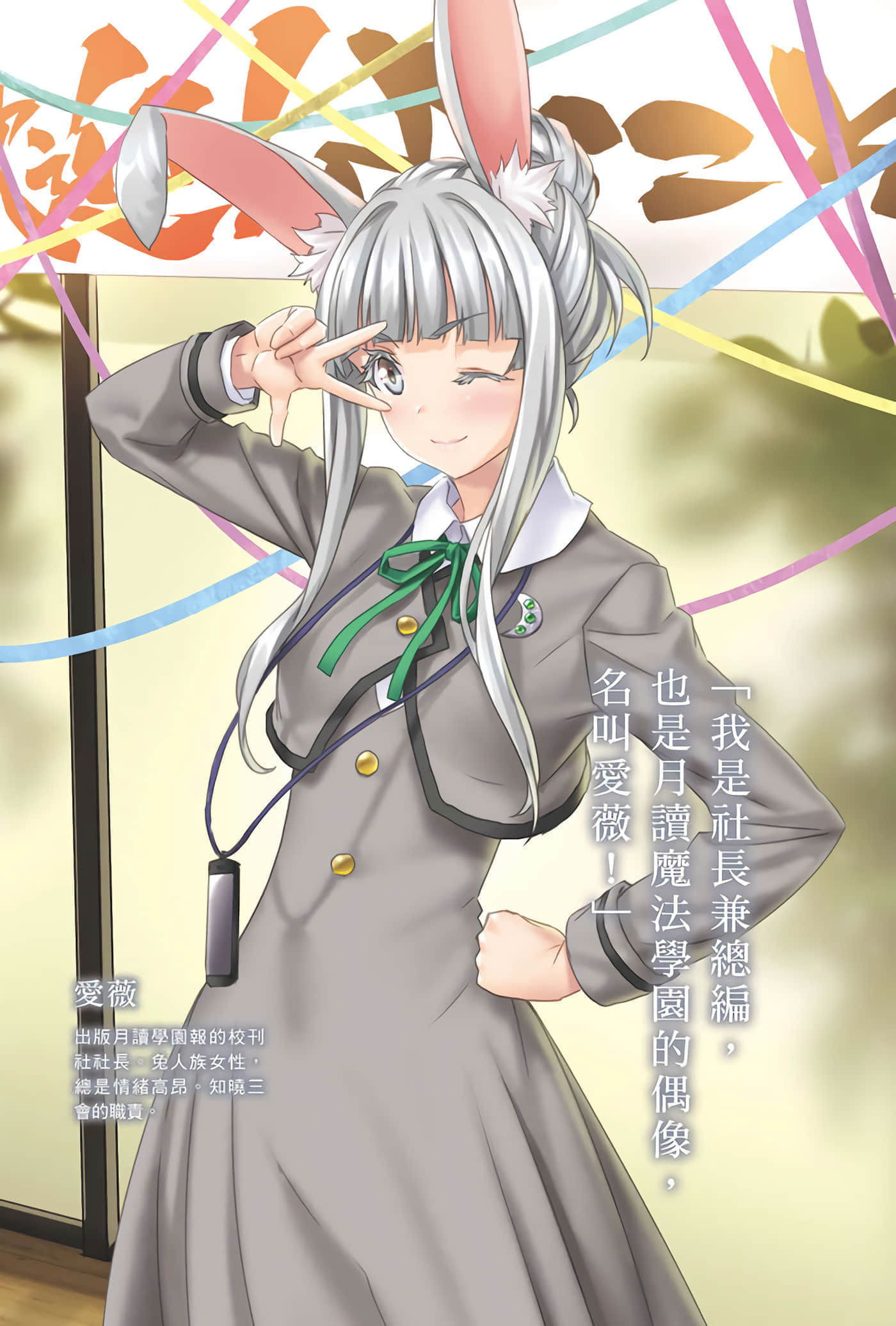 第 601 卷 第 52 页