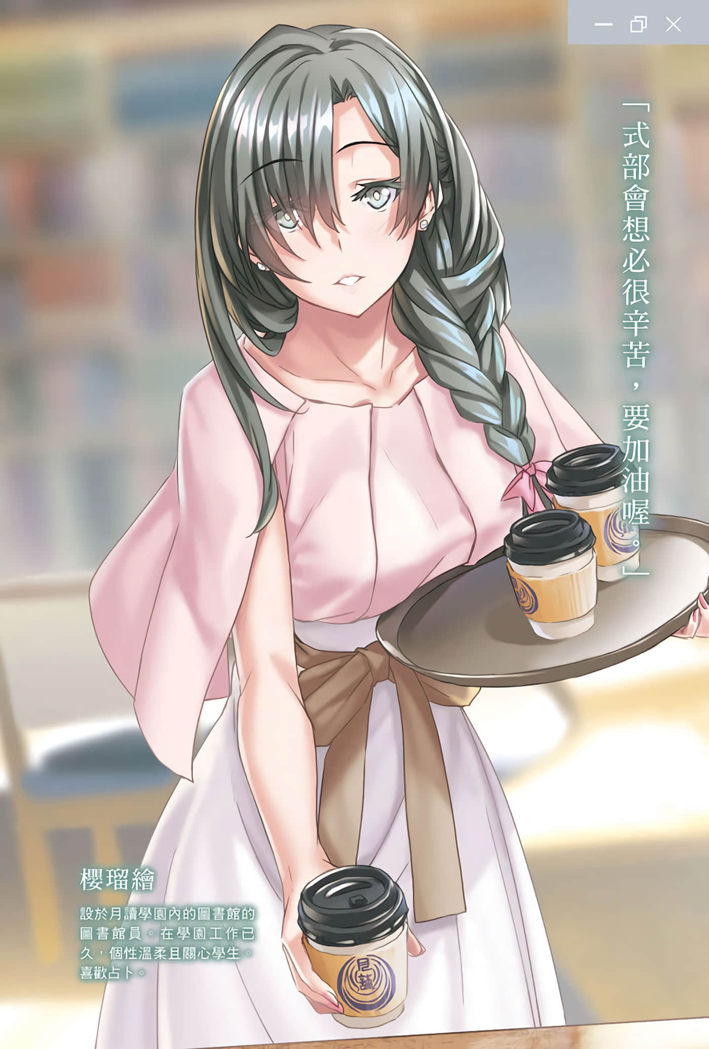 第 601 卷 第 53 页