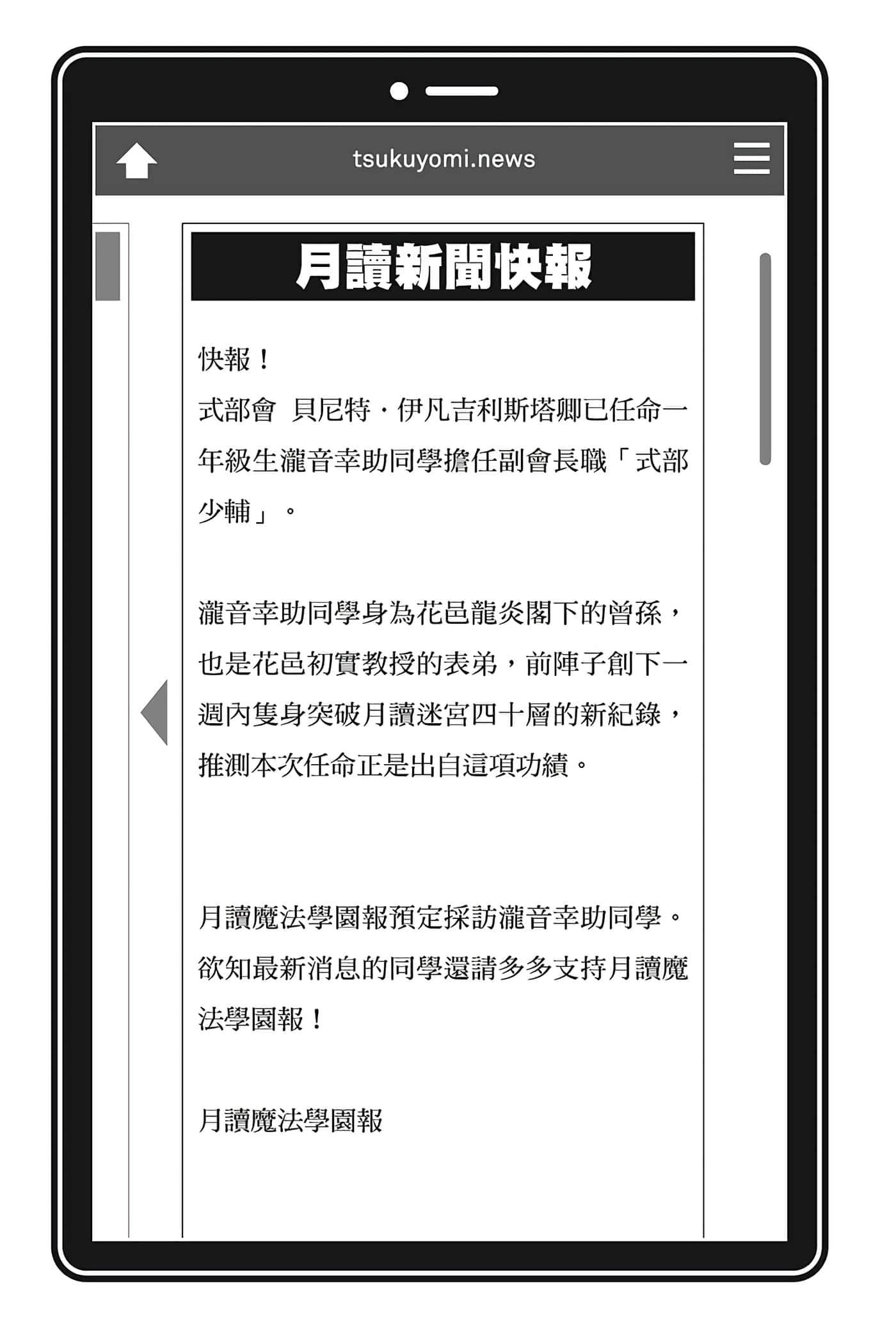 第 601 卷 第 60 页